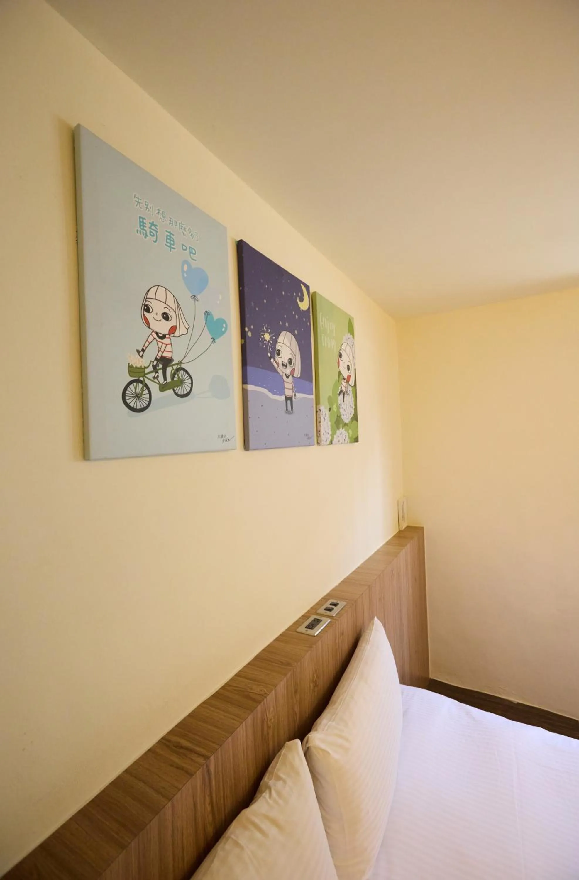 Bed in Traveller Inn Tiehua Cultural and Creative Hotel II