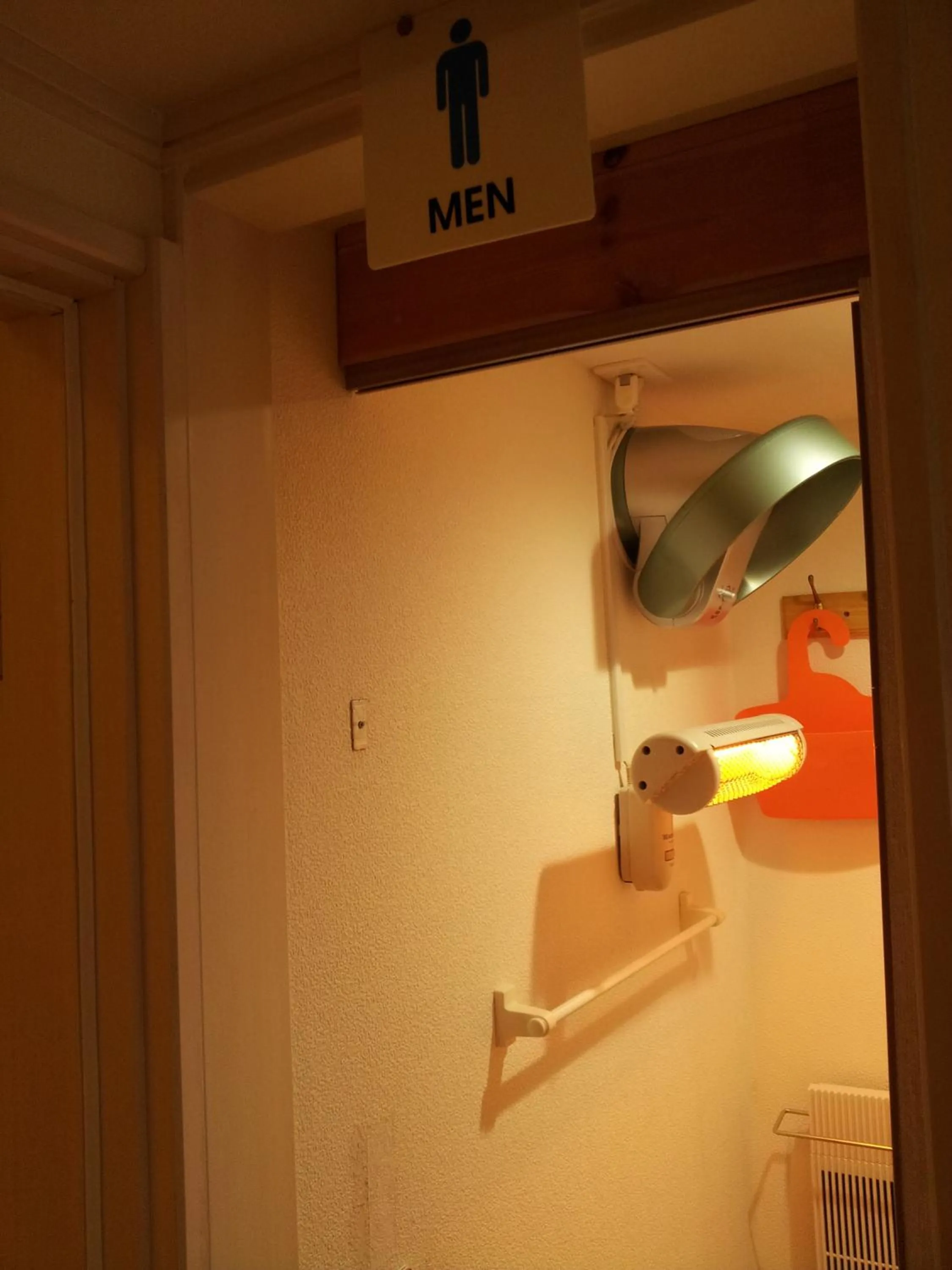 Shower in Tokyo8home Hachioji 東京民宿 八王子之家