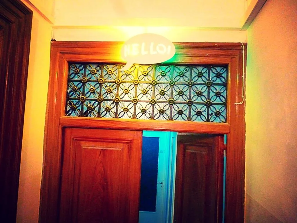 Facade/entrance in I Cinque Continenti