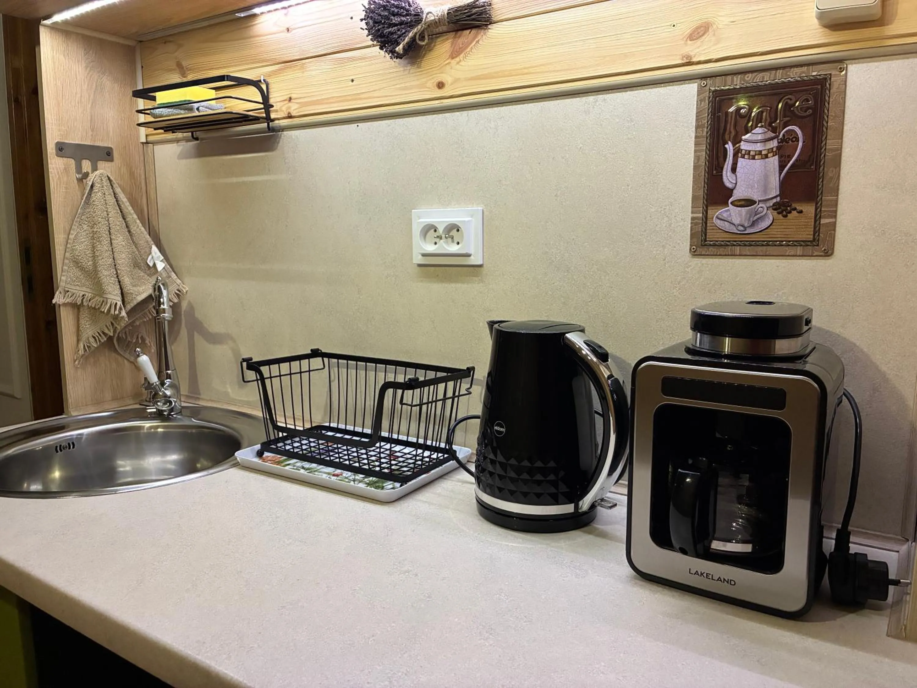 Coffee/tea facilities in Apartamenty pod Wiciokrzewem