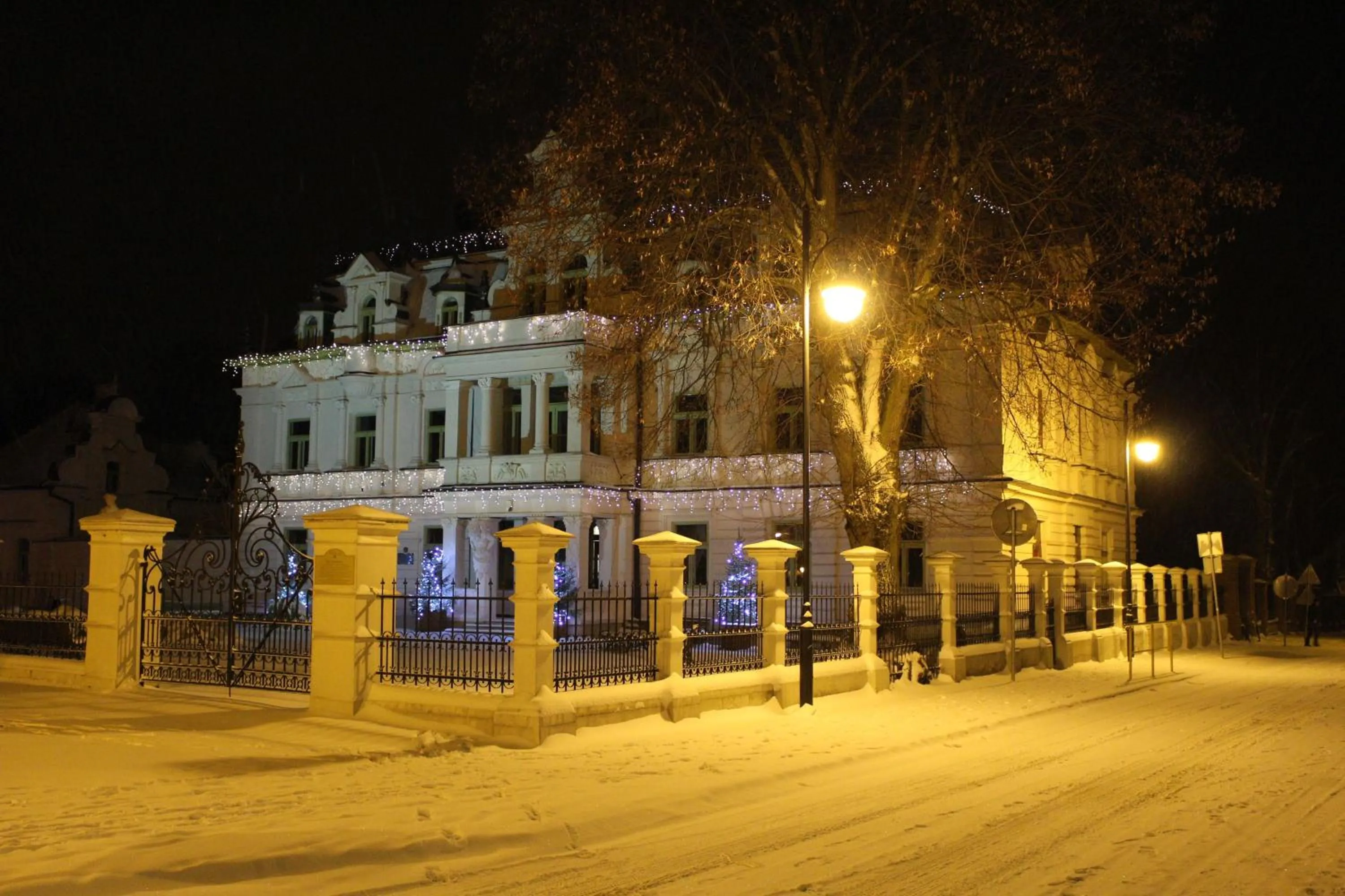 Nearby landmark in Apartamenty pod Wiciokrzewem