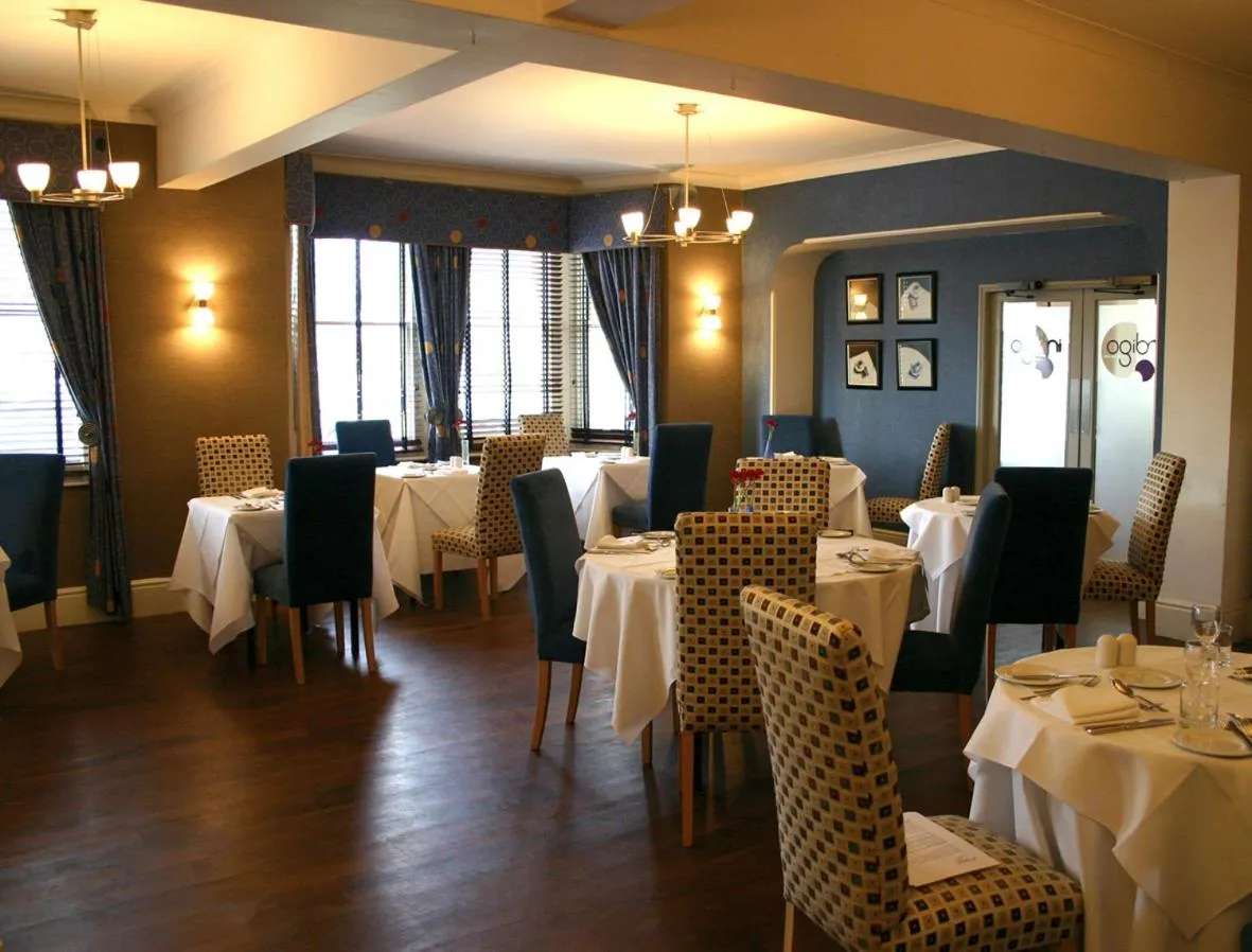 Restaurant/places to eat in Ardington Hotel