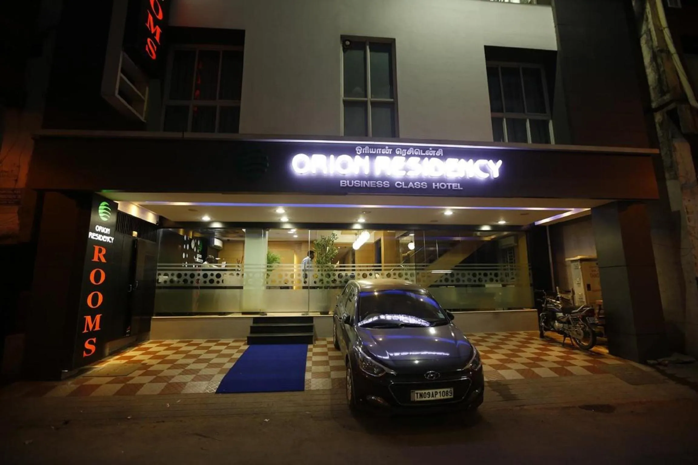 Facade/entrance in Orion Residency Hotel Near Chennai Central Railway Station