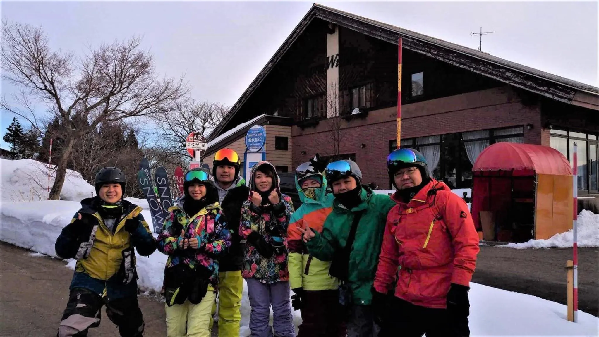 Skiing in Hotel Tae Windsor