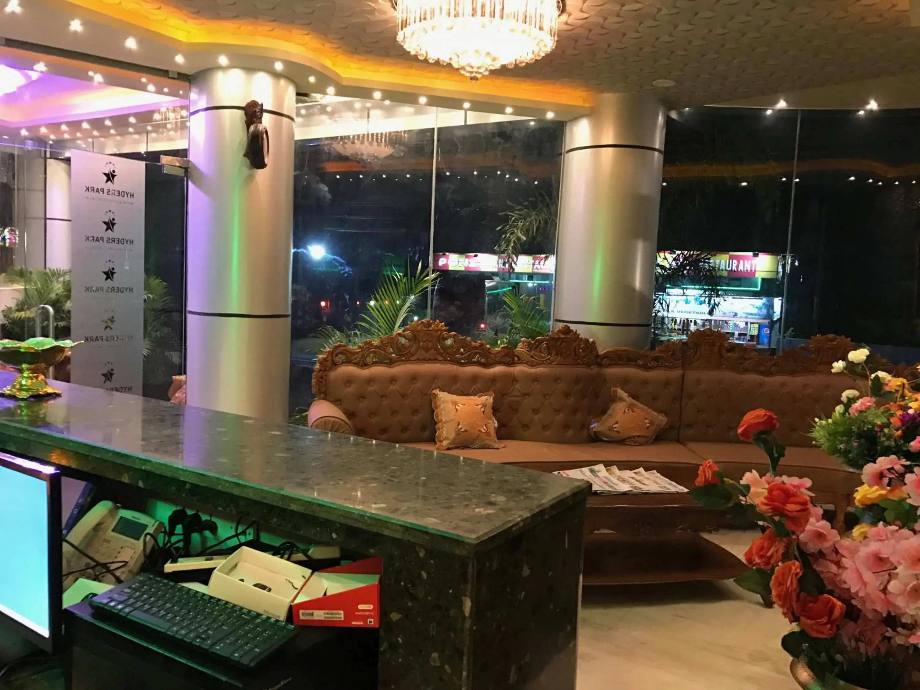 Lobby or reception in Hyders Park The Business Hotel Lobby or reception in Hyders Park The Business Hotel