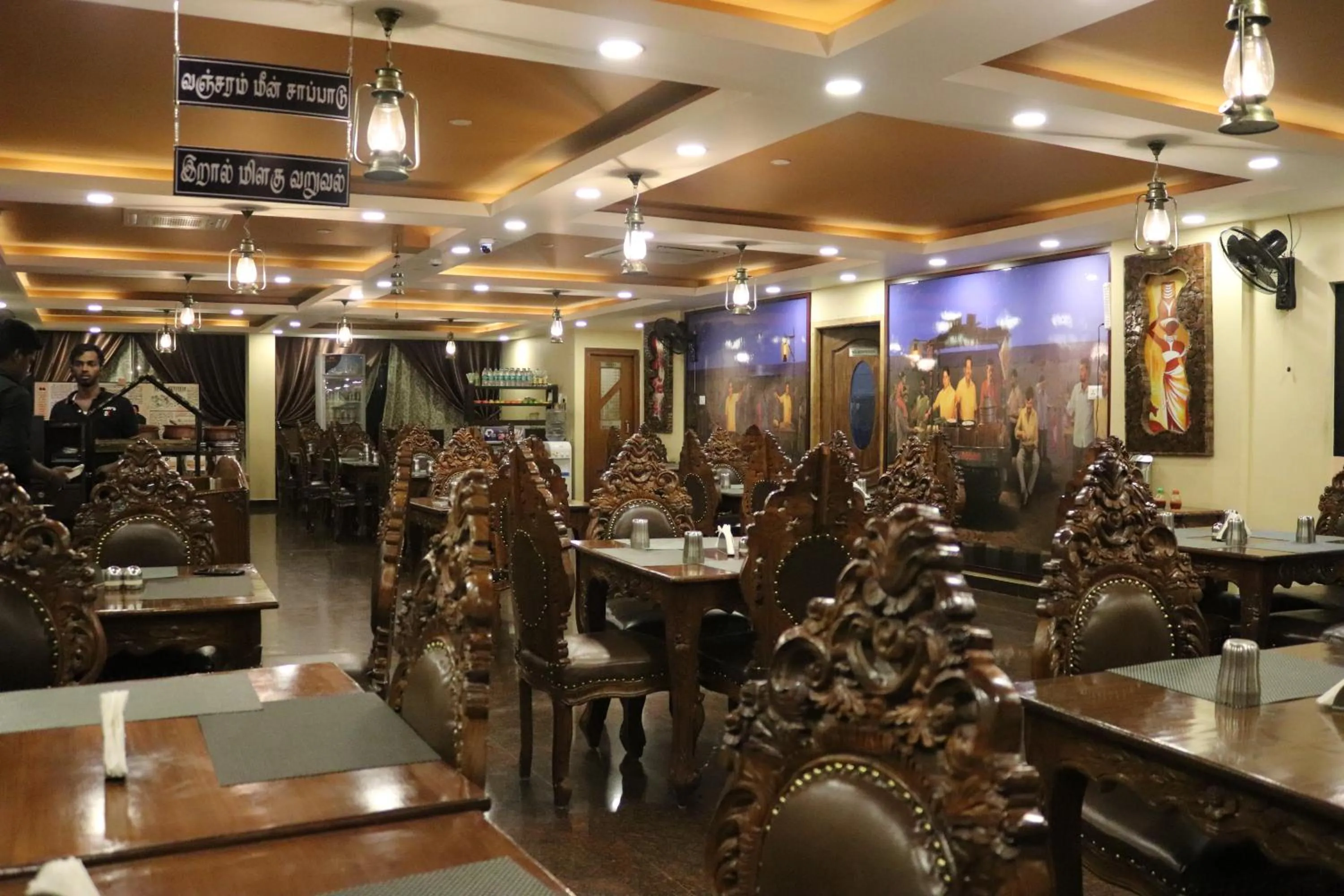 Restaurant/places to eat in Hyders Park The Business Hotel