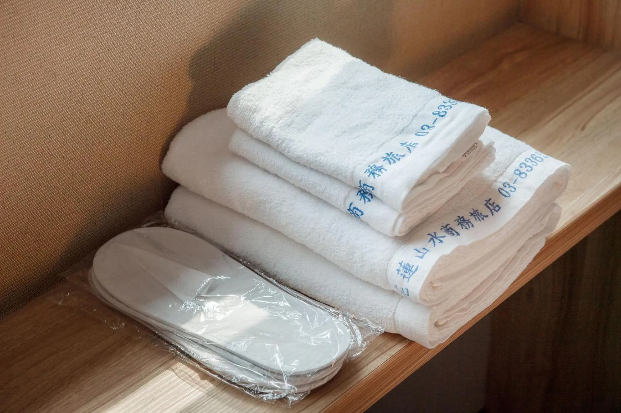 Decorative detail in Shan Shui Hostel