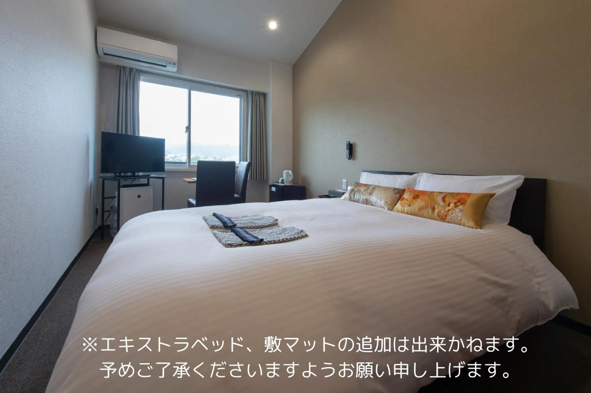 Bed in Hotel Arashiyama