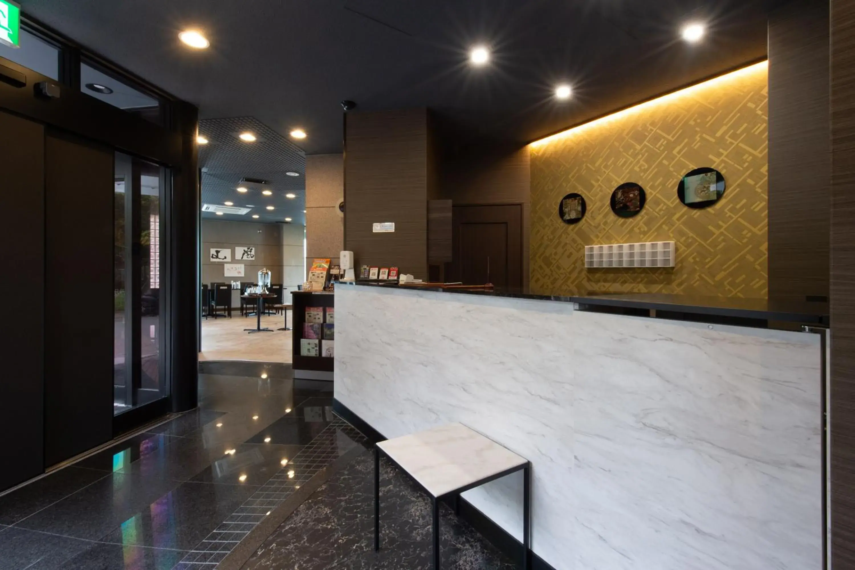 Lobby or reception in Hotel Arashiyama Lobby or reception in Hotel Arashiyama