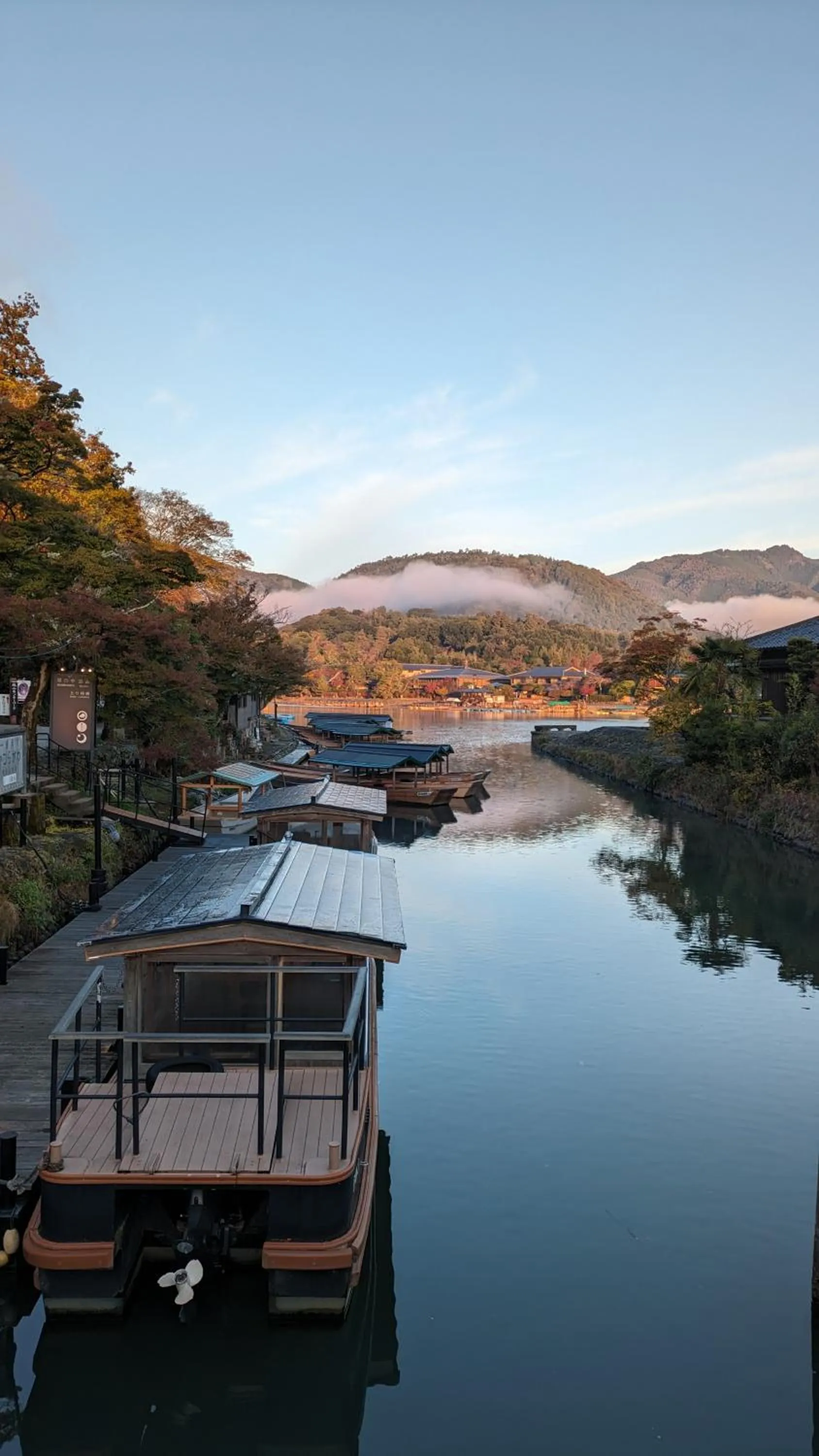 Nearby landmark in Hotel Arashiyama