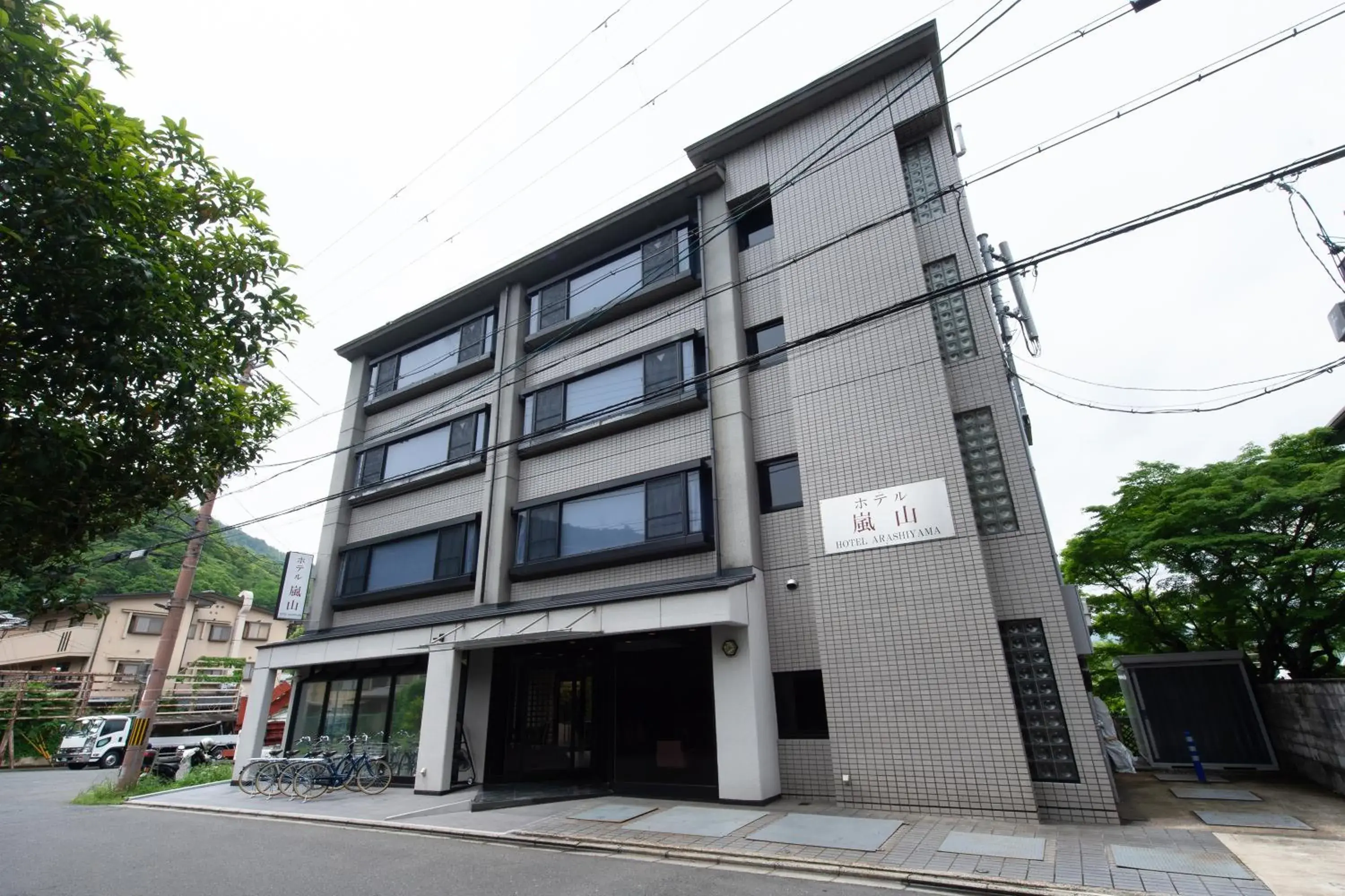 Property building in Hotel Arashiyama Property building in Hotel Arashiyama