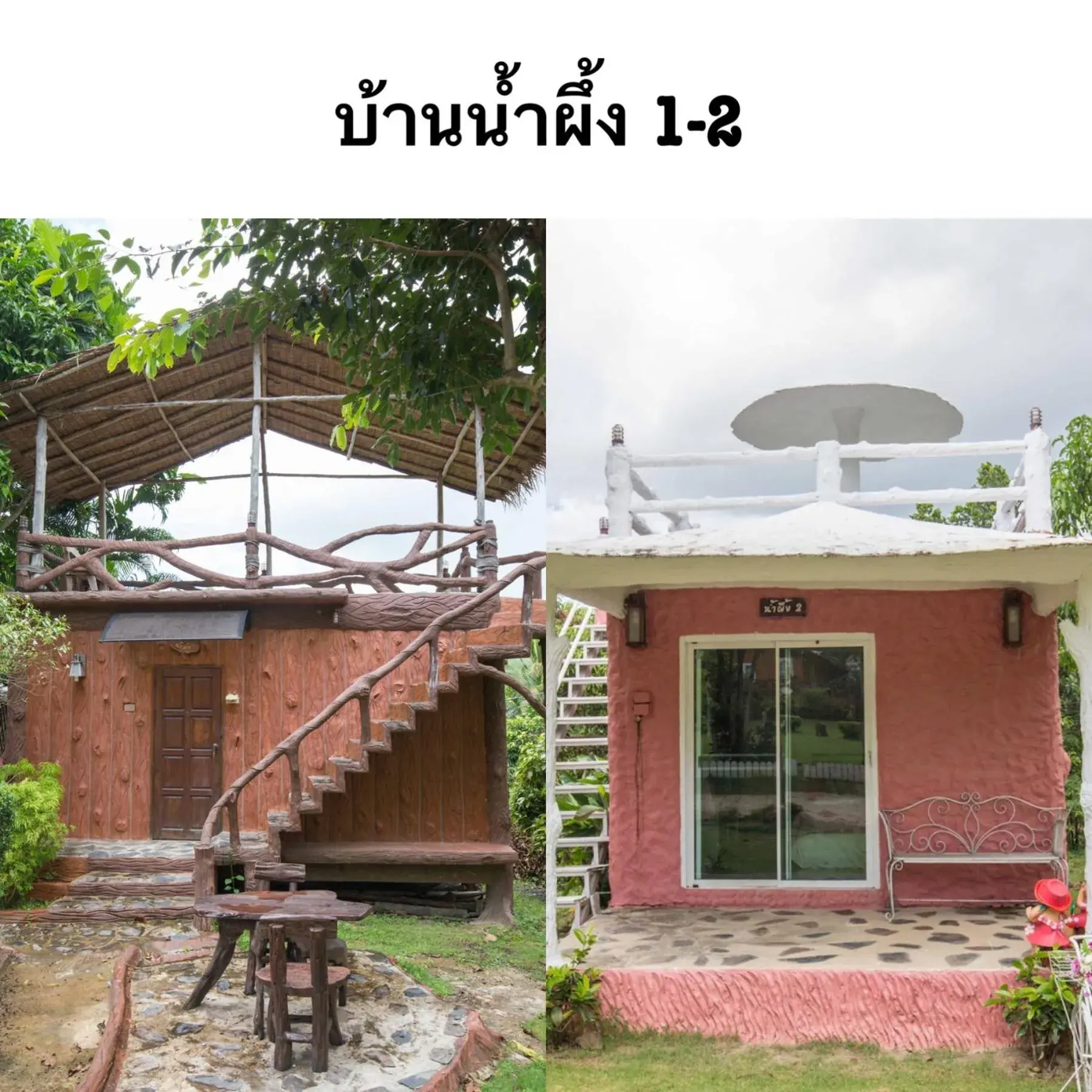 Standard Bungalow in Tanihill Resort Standard Bungalow in Tanihill Resort