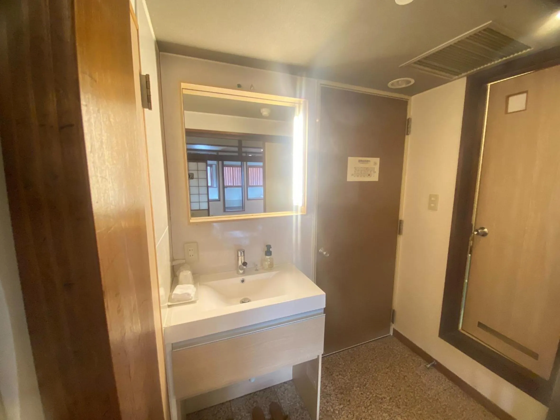 Photo of the whole room in Okutsu Onsen Komeya Club