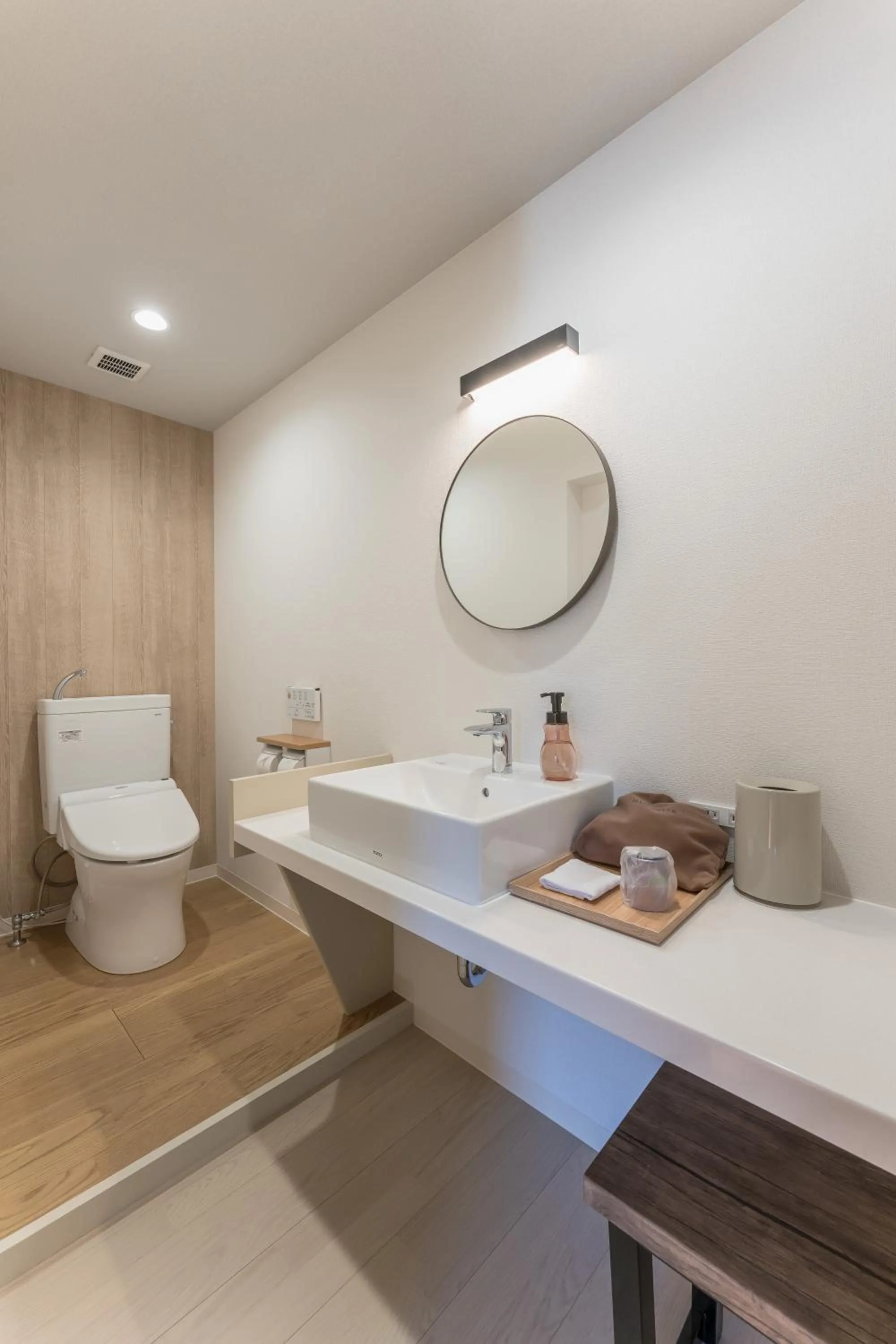 Toilet in Okutsu Onsen Komeya Club