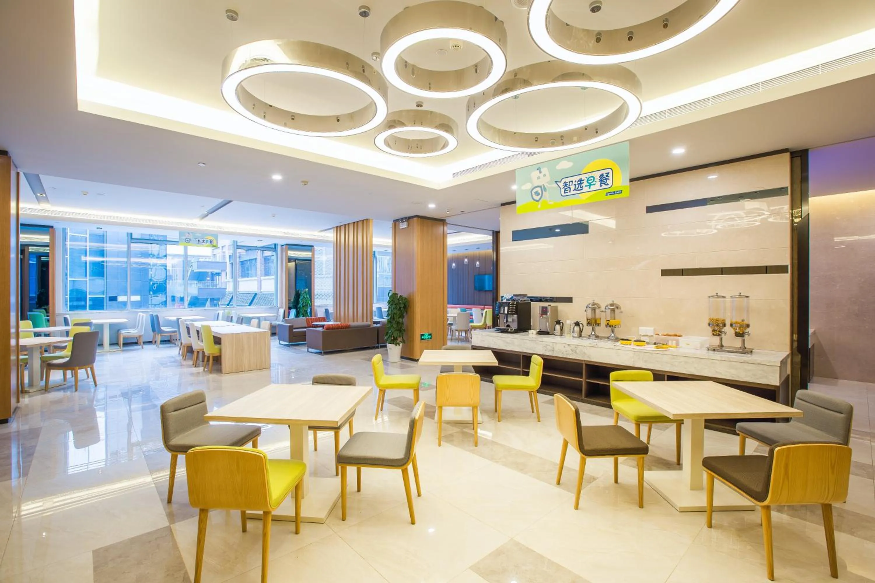 Restaurant/Places to Eat in Holiday Inn Express Bengbu Downtown, an IHG Hotel