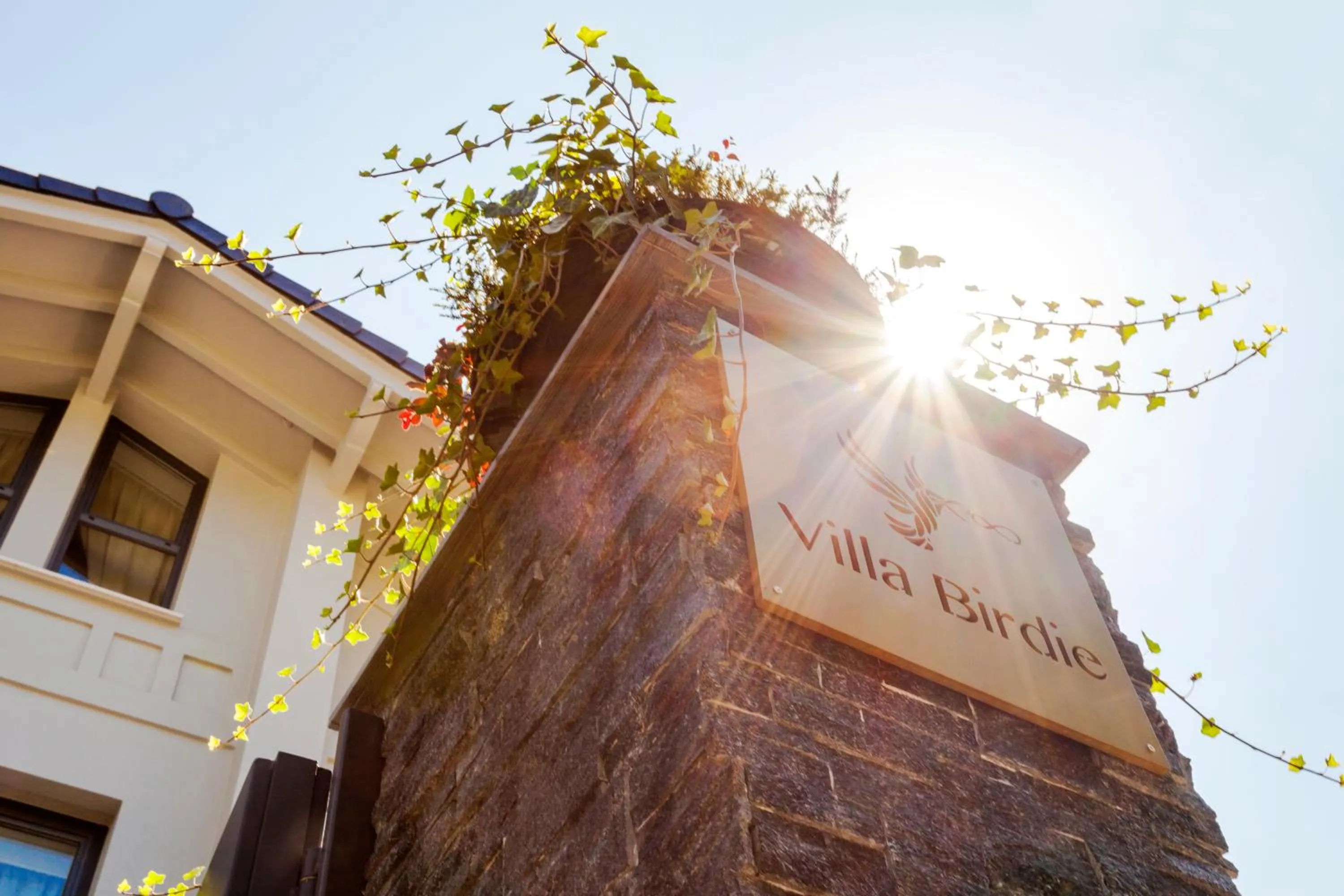 Property logo or sign in Villa Birdie Boutique - Adults Only