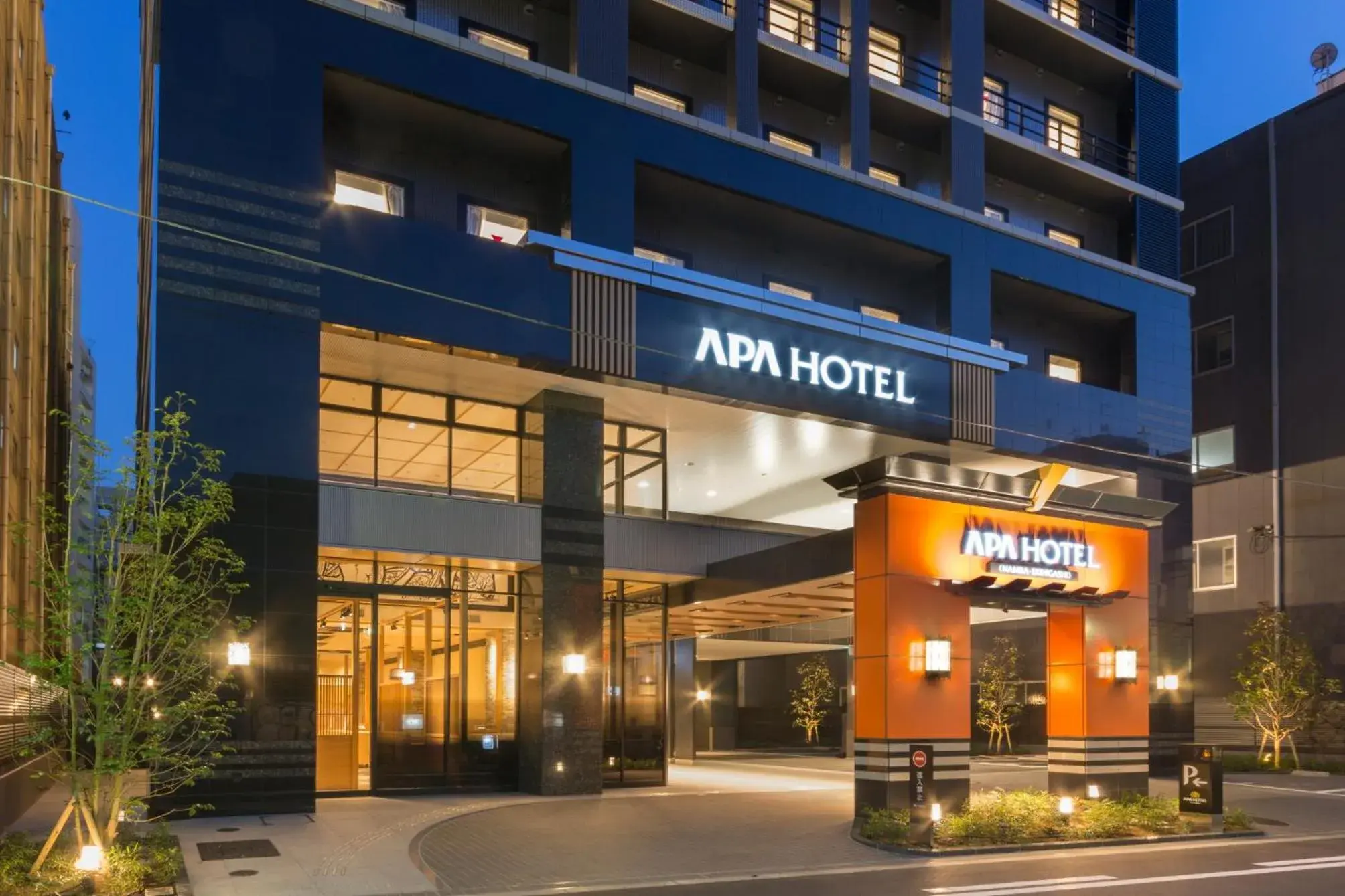 Property building in APA Hotel Namba Ekihigashi Property building in APA Hotel Namba Ekihigashi