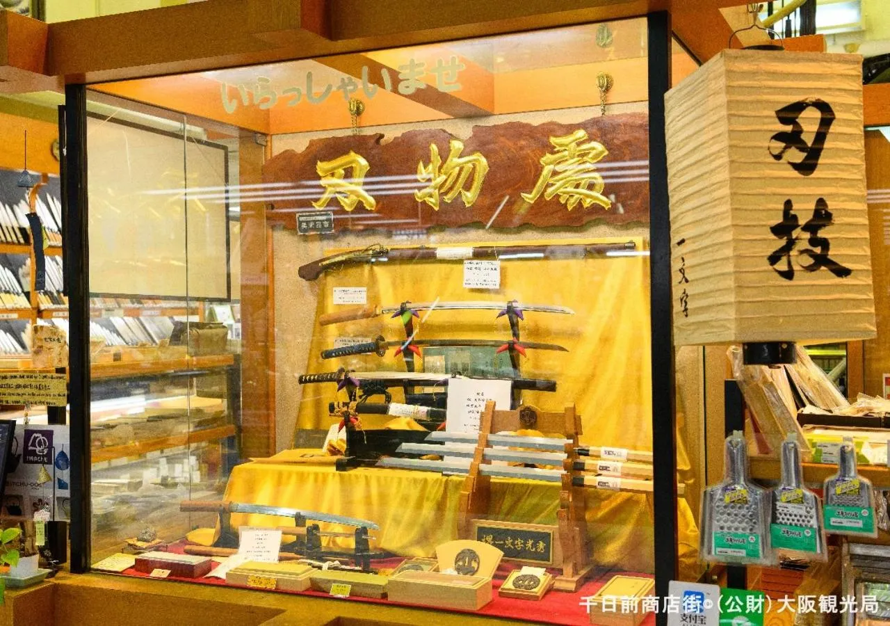 APA Hotel Namba Ekihigashi