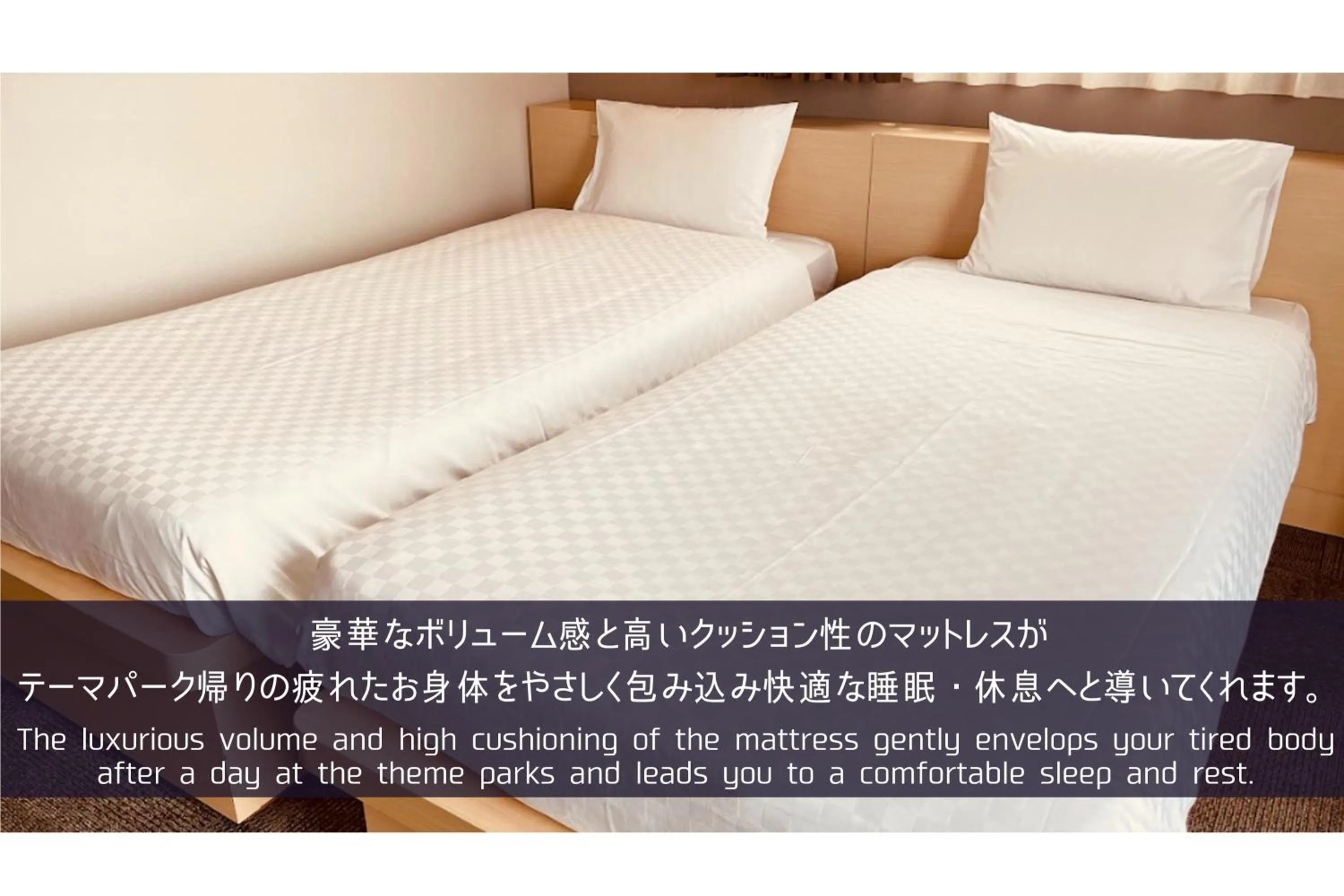 Bedroom, Bed in Henn na Hotel Maihama Tokyo Bay