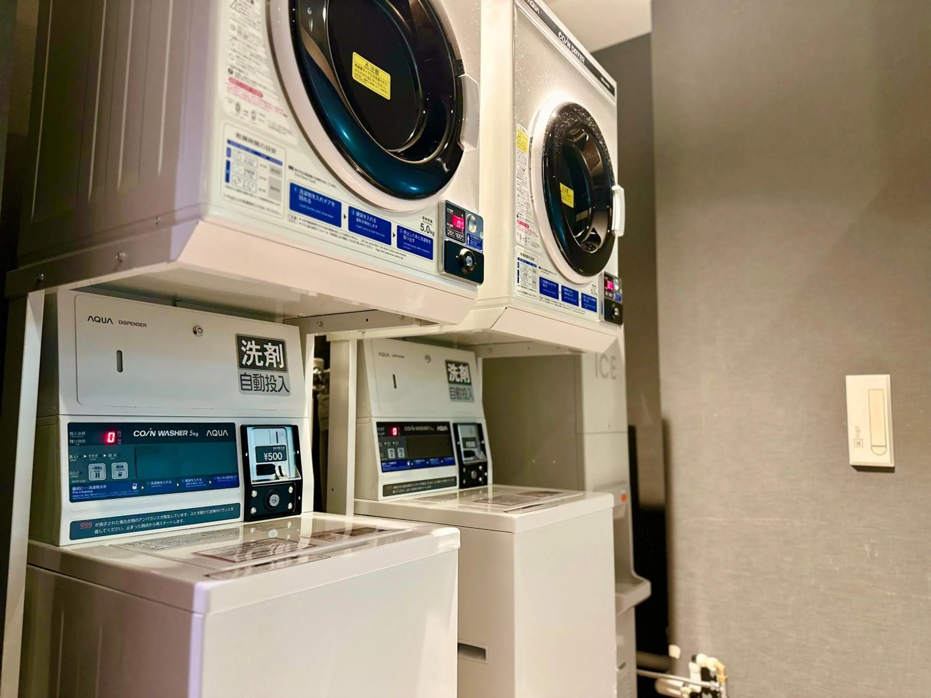 laundry in Henn na Hotel Maihama Tokyo Bay