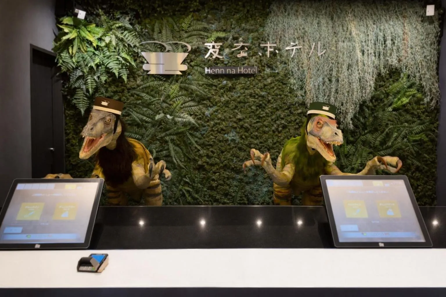 Lobby or reception in Henn na Hotel Maihama Tokyo Bay