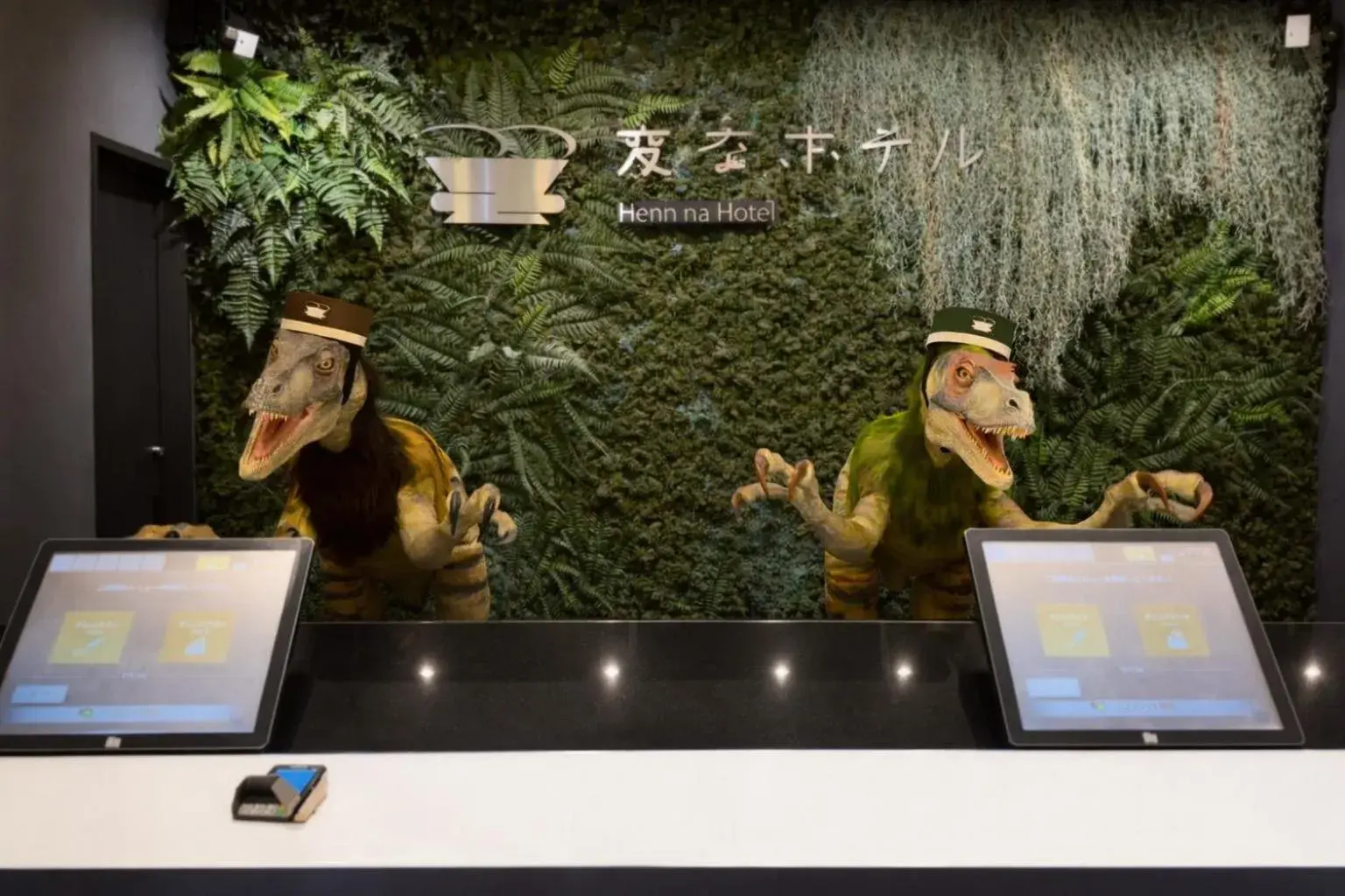 Henn na Hotel Maihama Tokyo Bay Henn na Hotel Maihama Tokyo Bay