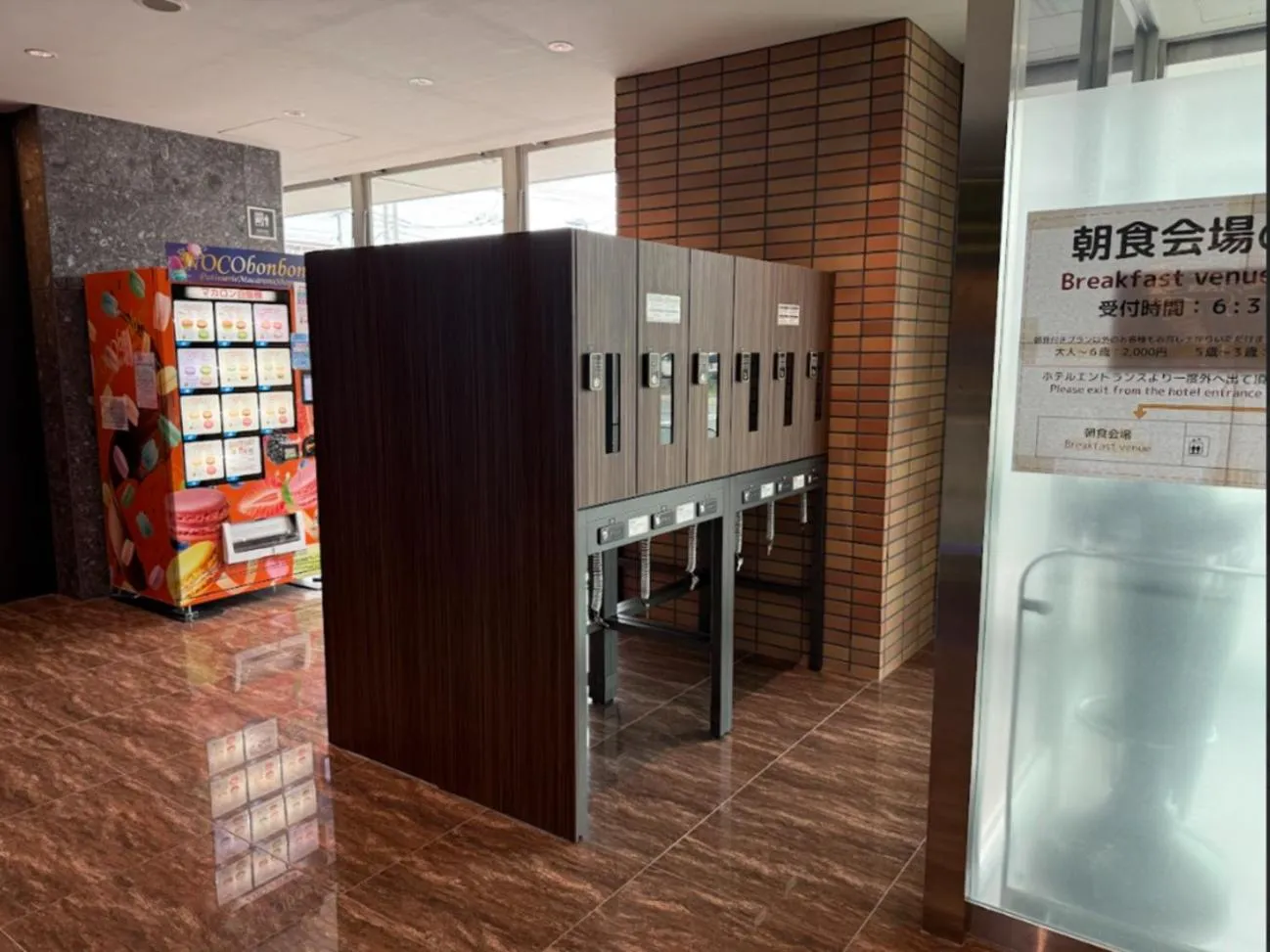 Lobby or reception in Henn na Hotel Maihama Tokyo Bay