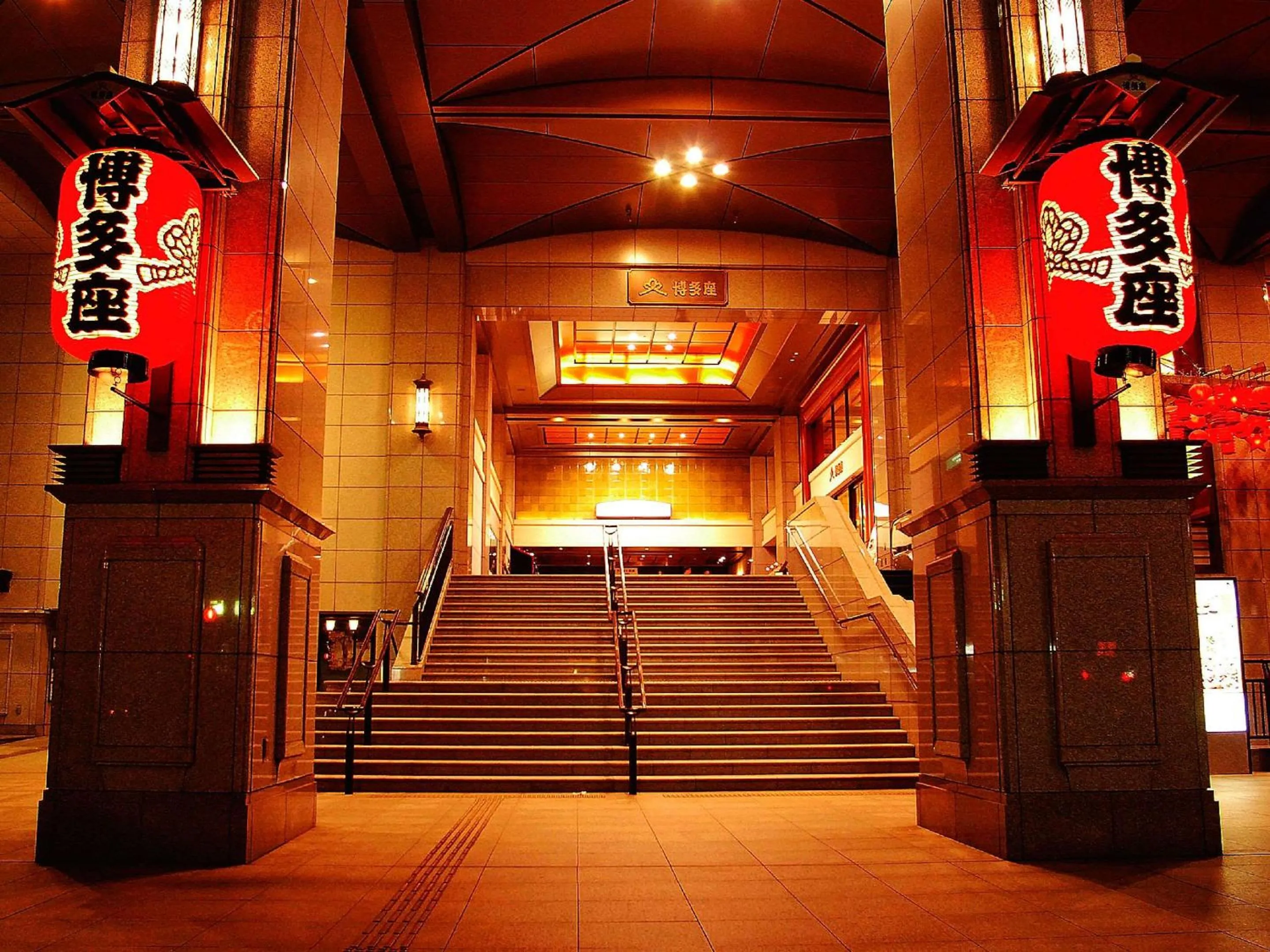 Other in Comfort Inn Fukuoka Tenjin