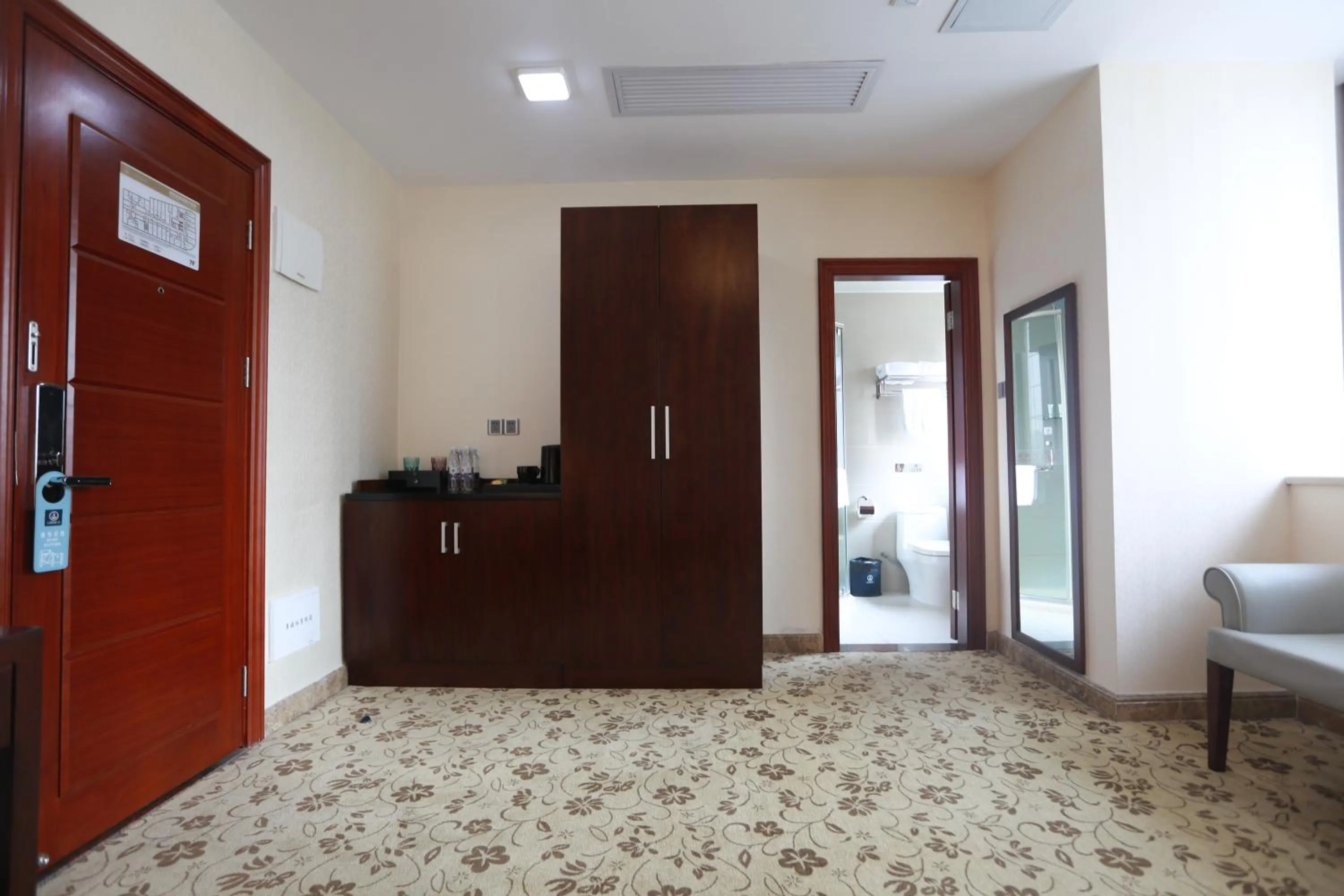 Communal lounge/ TV room in Guangzhou Seaman Club