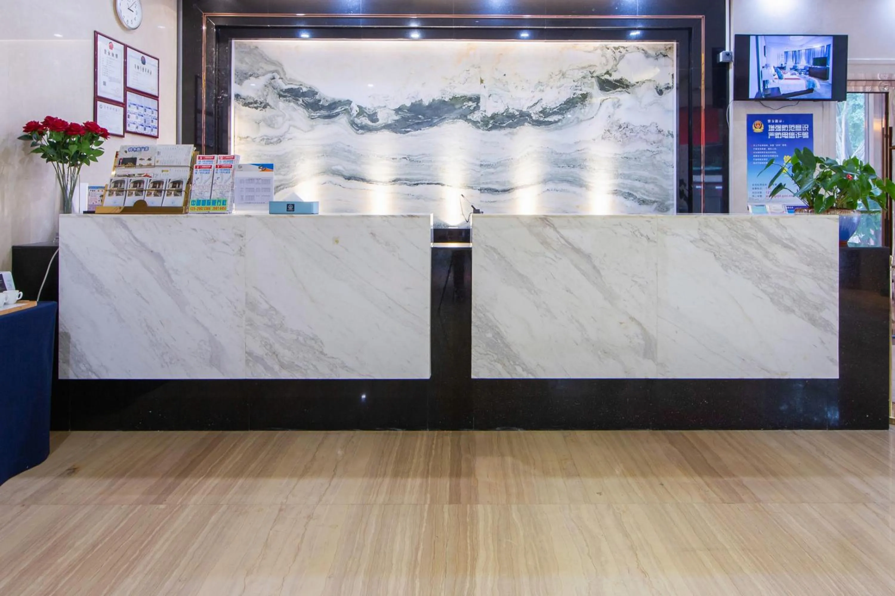 Lobby or reception in Guangzhou Seaman Club