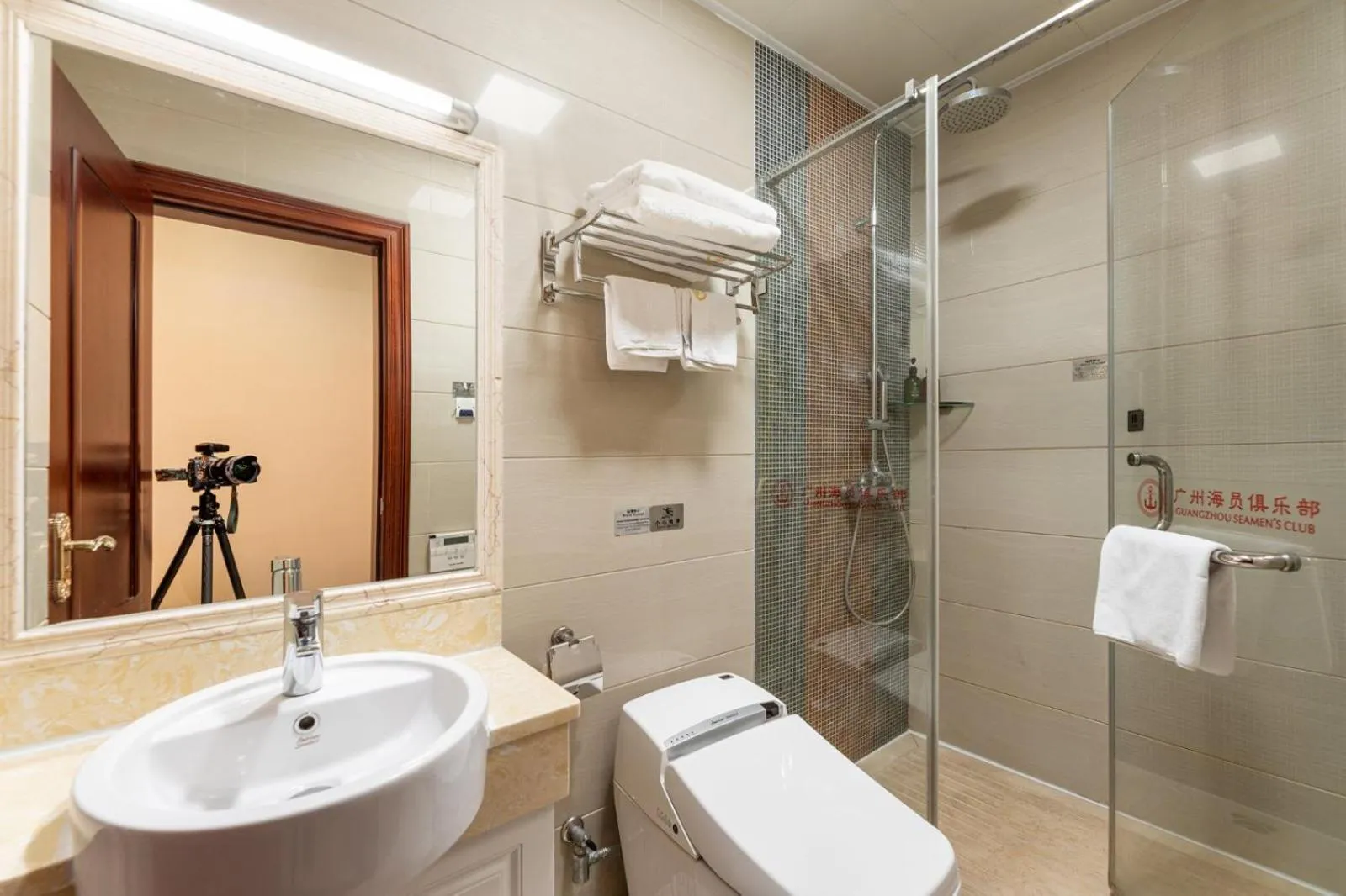 Guangzhou Seaman Club