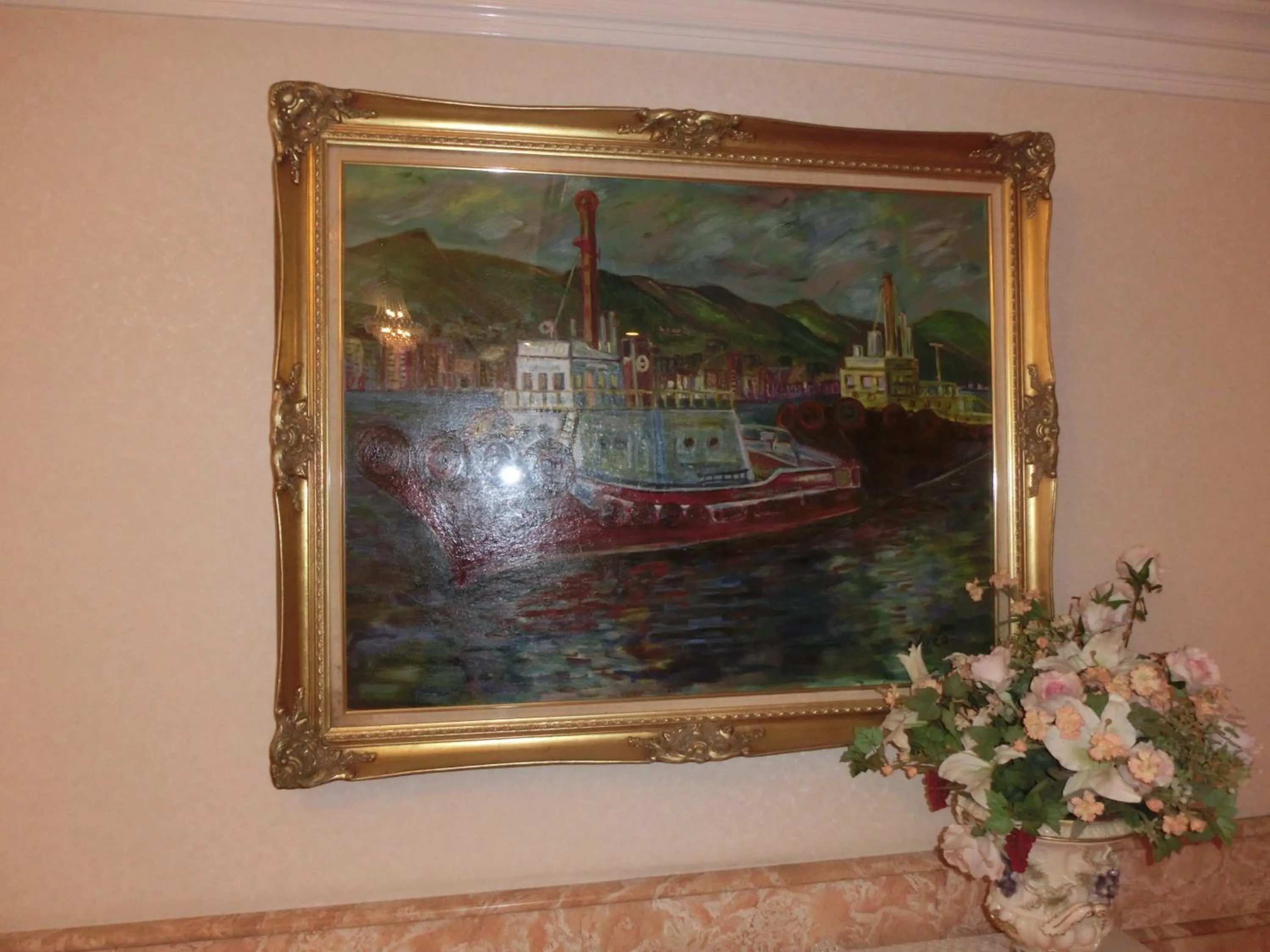 Other in Hotel Hyper Noah (Adult Only)