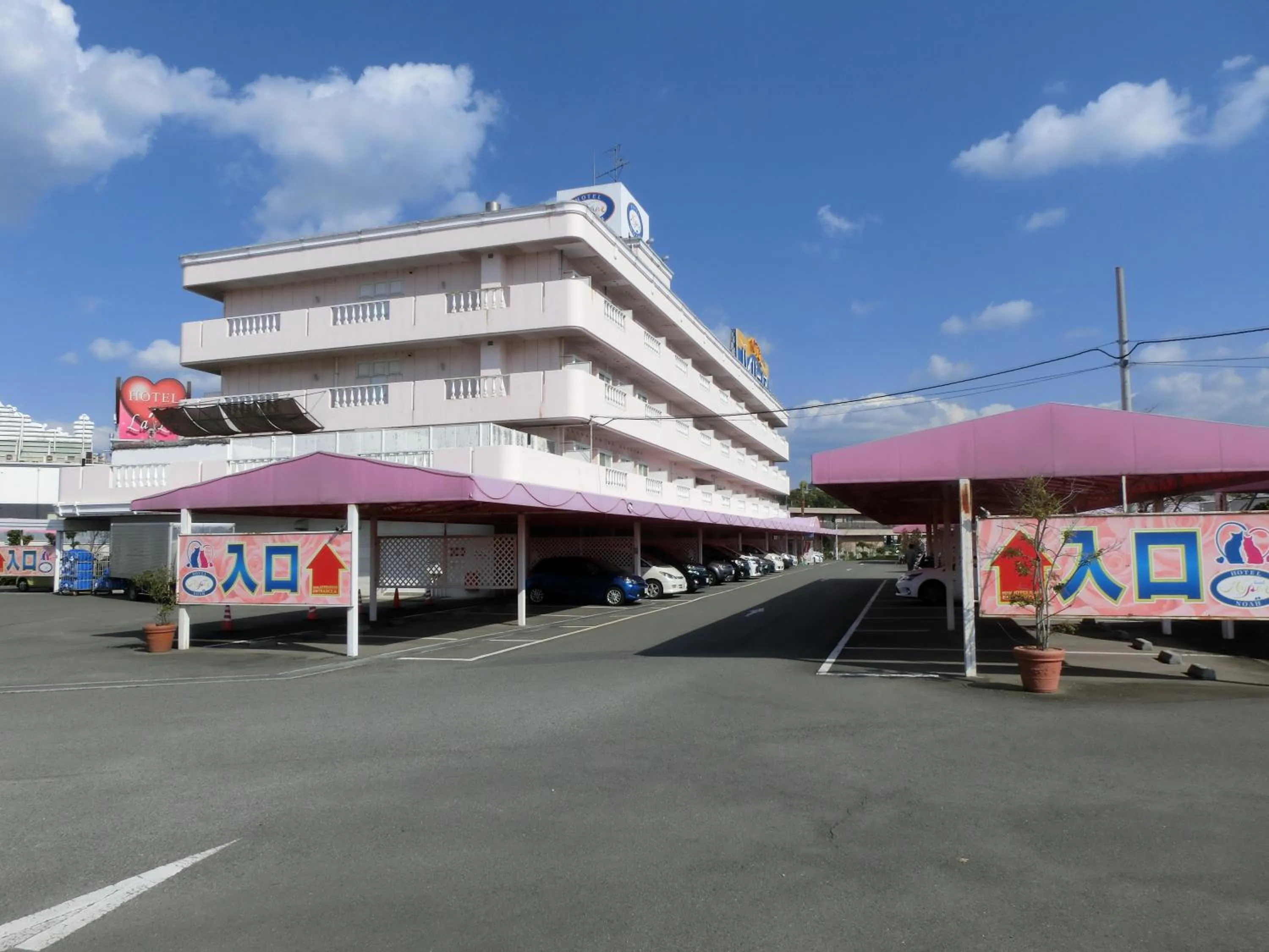 Property building in Hotel Hyper Noah (Adult Only)