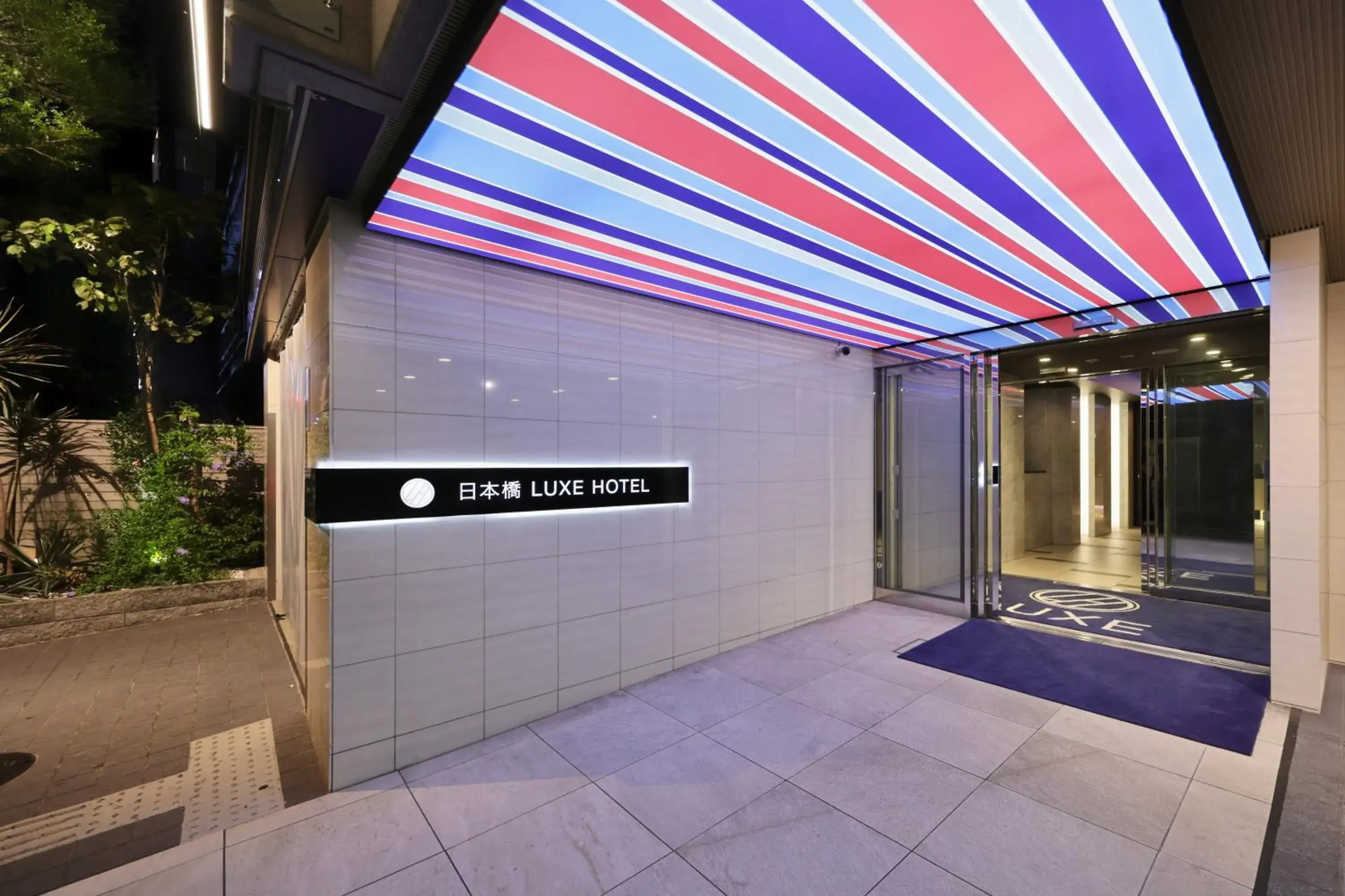 Property building in Nipponbashi Luxe Hotel Property building in Nipponbashi Luxe Hotel