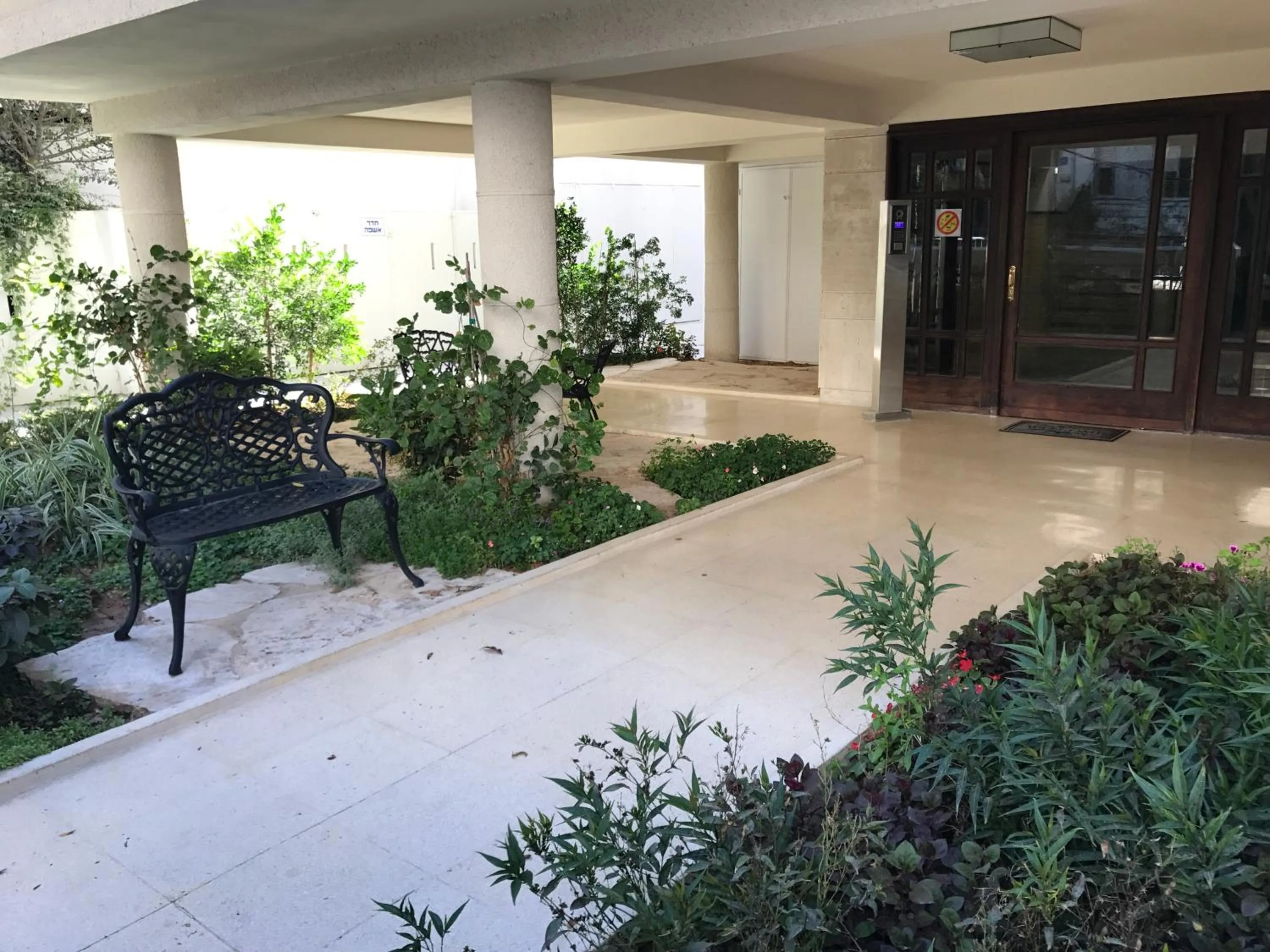 Garden in Reines5 TLV