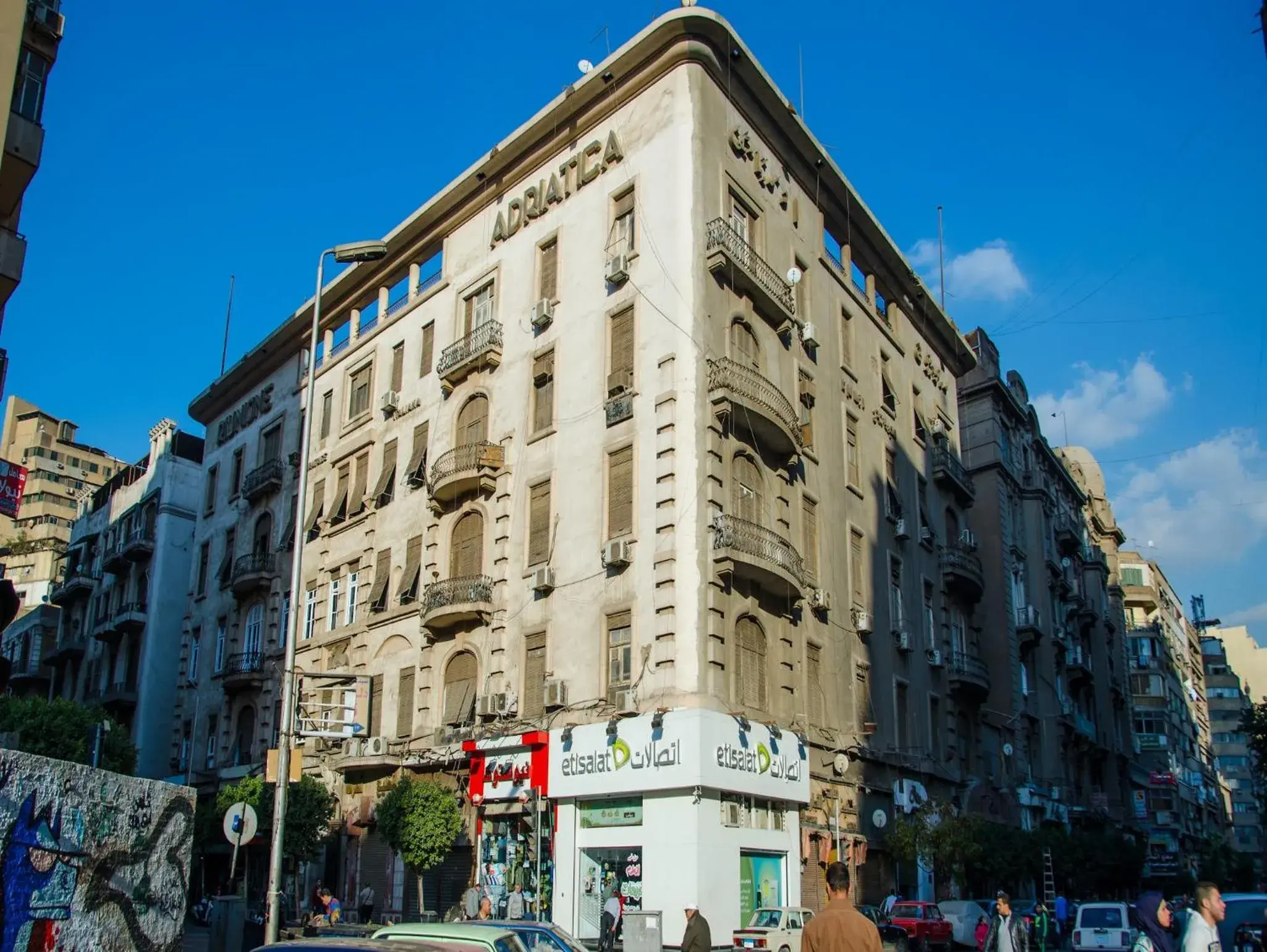 Facade/entrance in Grand Agor Hotel Cairo Facade/entrance in Grand Agor Hotel Cairo
