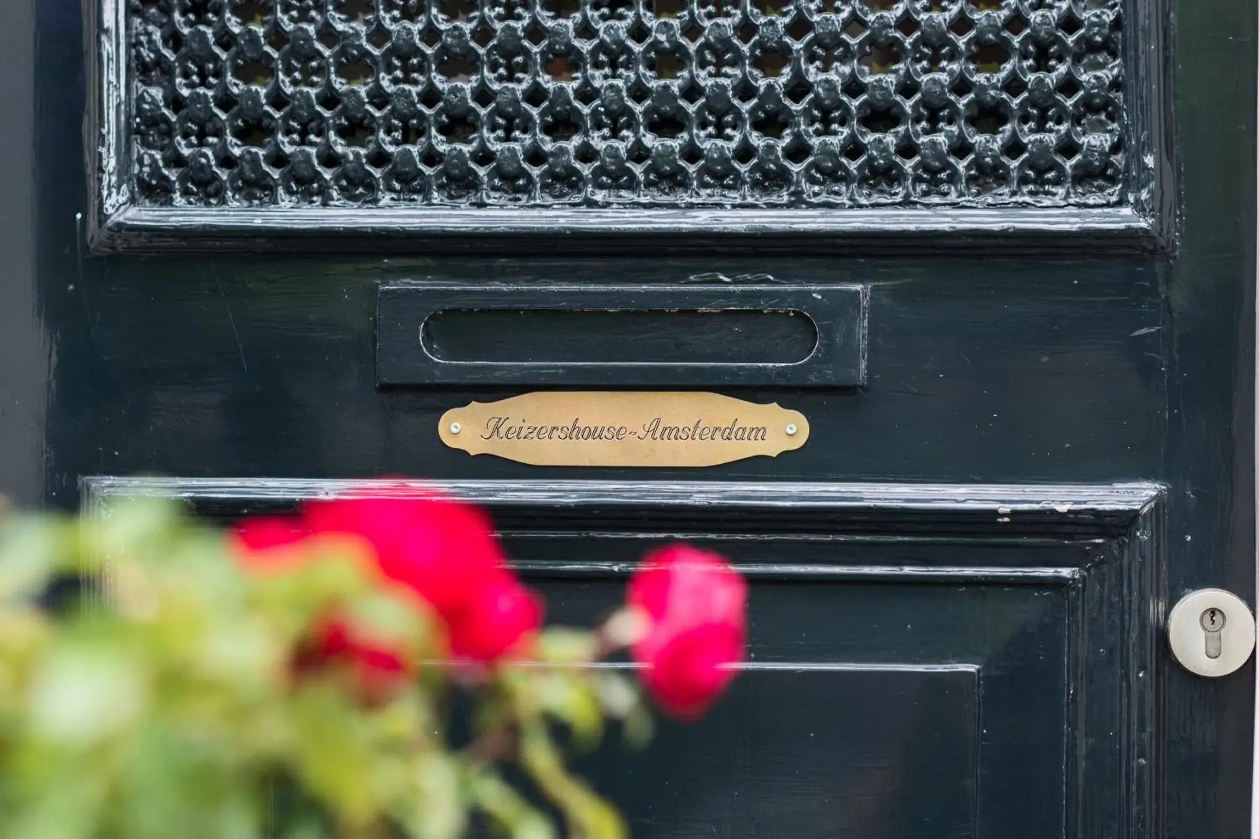 Facade/entrance in Keizershouse Amsterdam Facade/entrance in Keizershouse Amsterdam