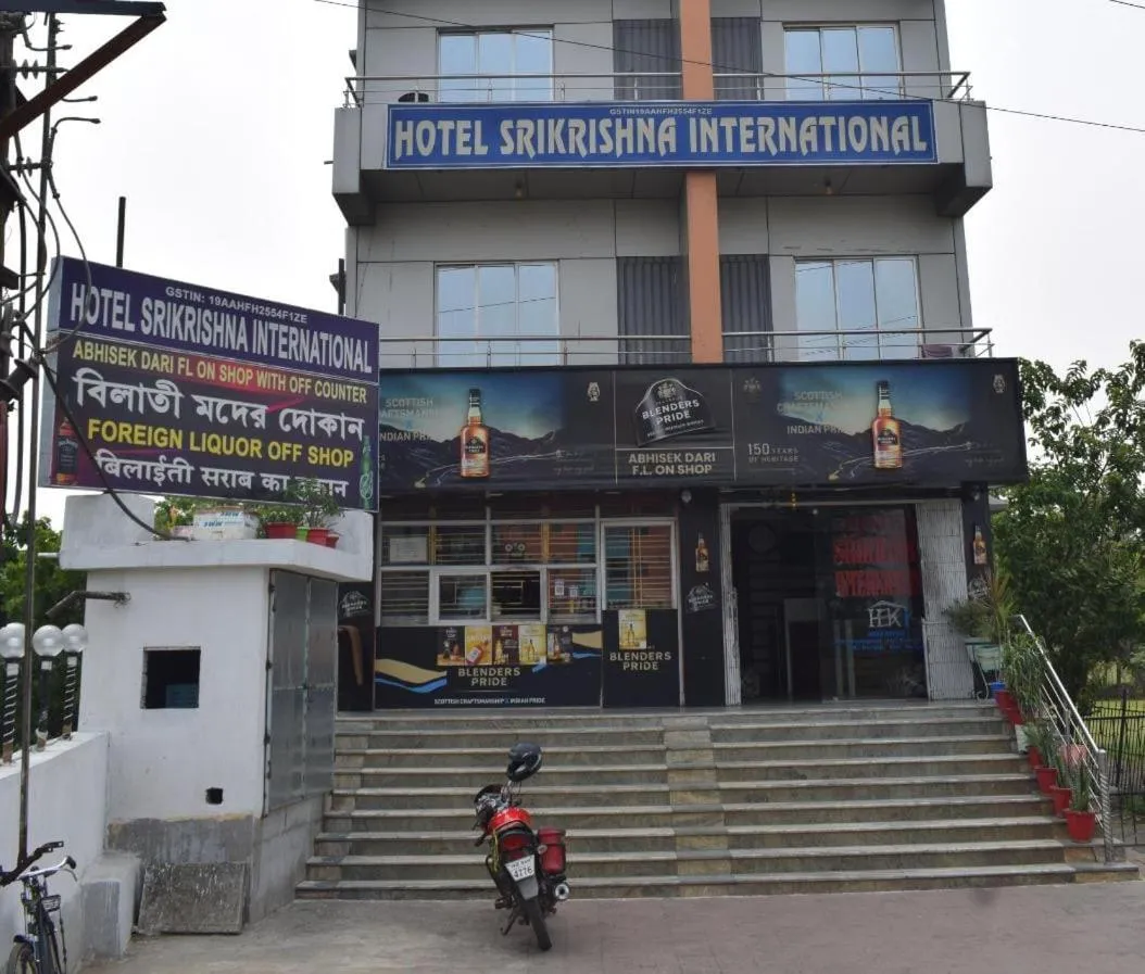 Hotel Srikrishna International