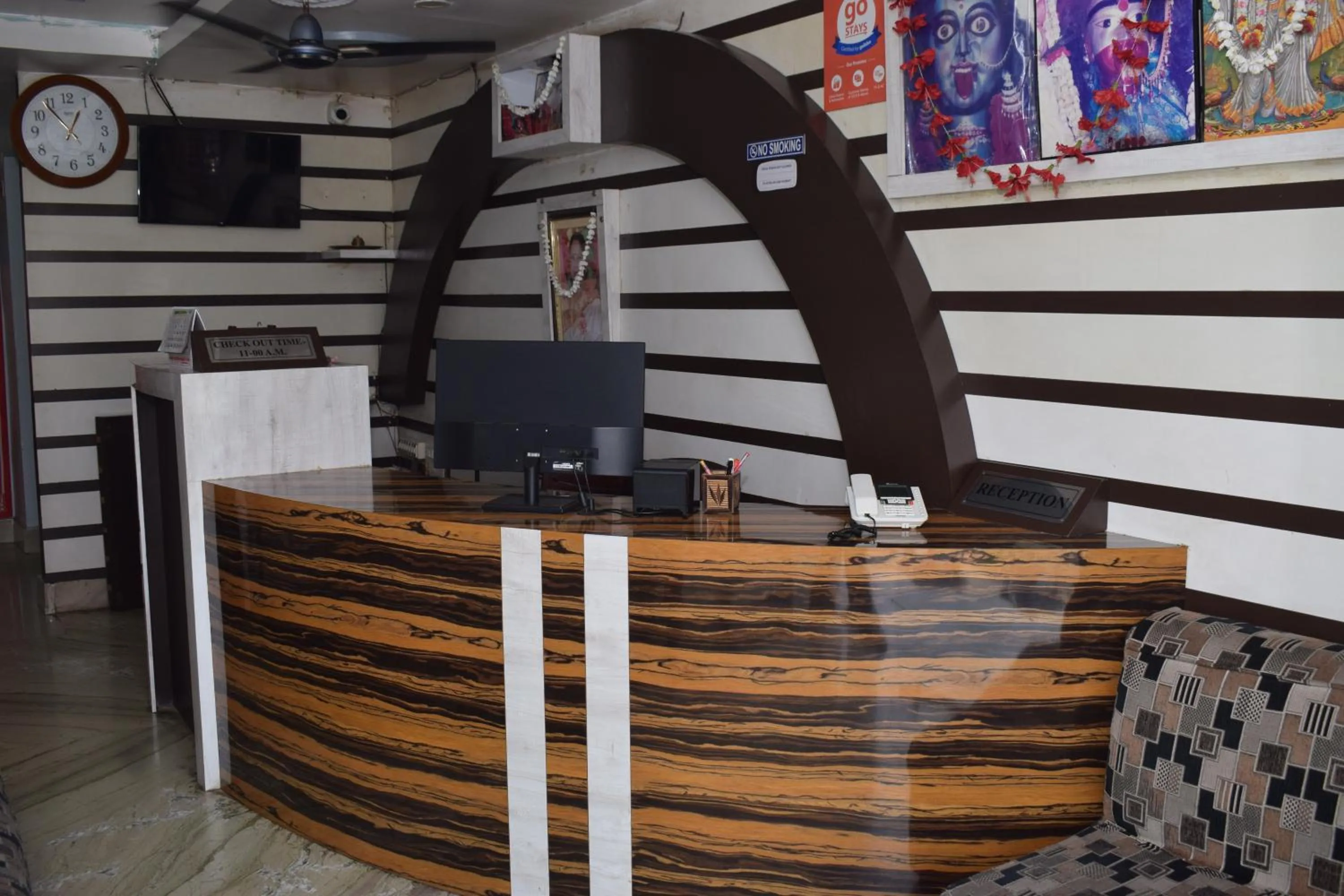 Hotel Srikrishna International