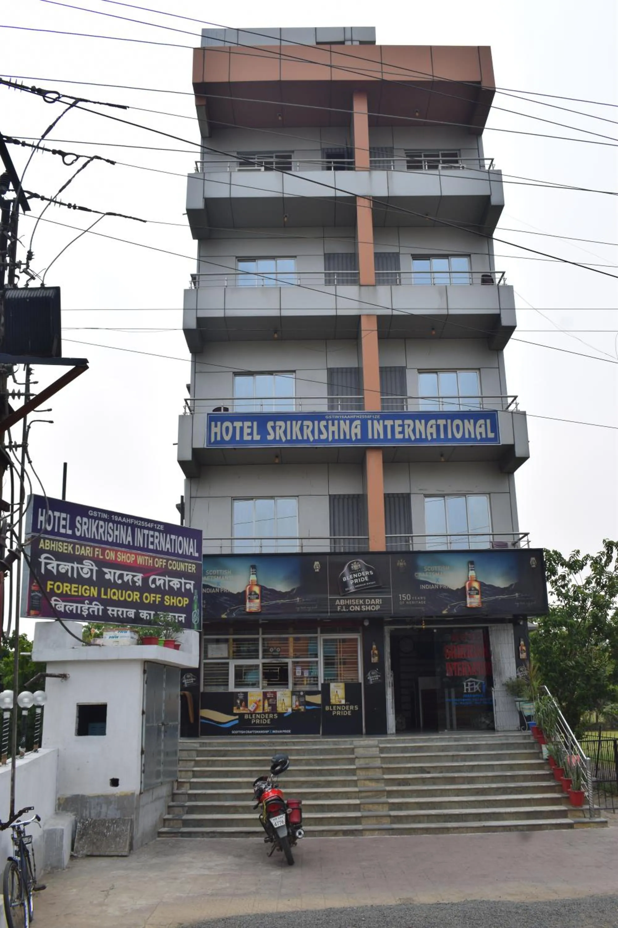 Property building in Hotel Srikrishna International