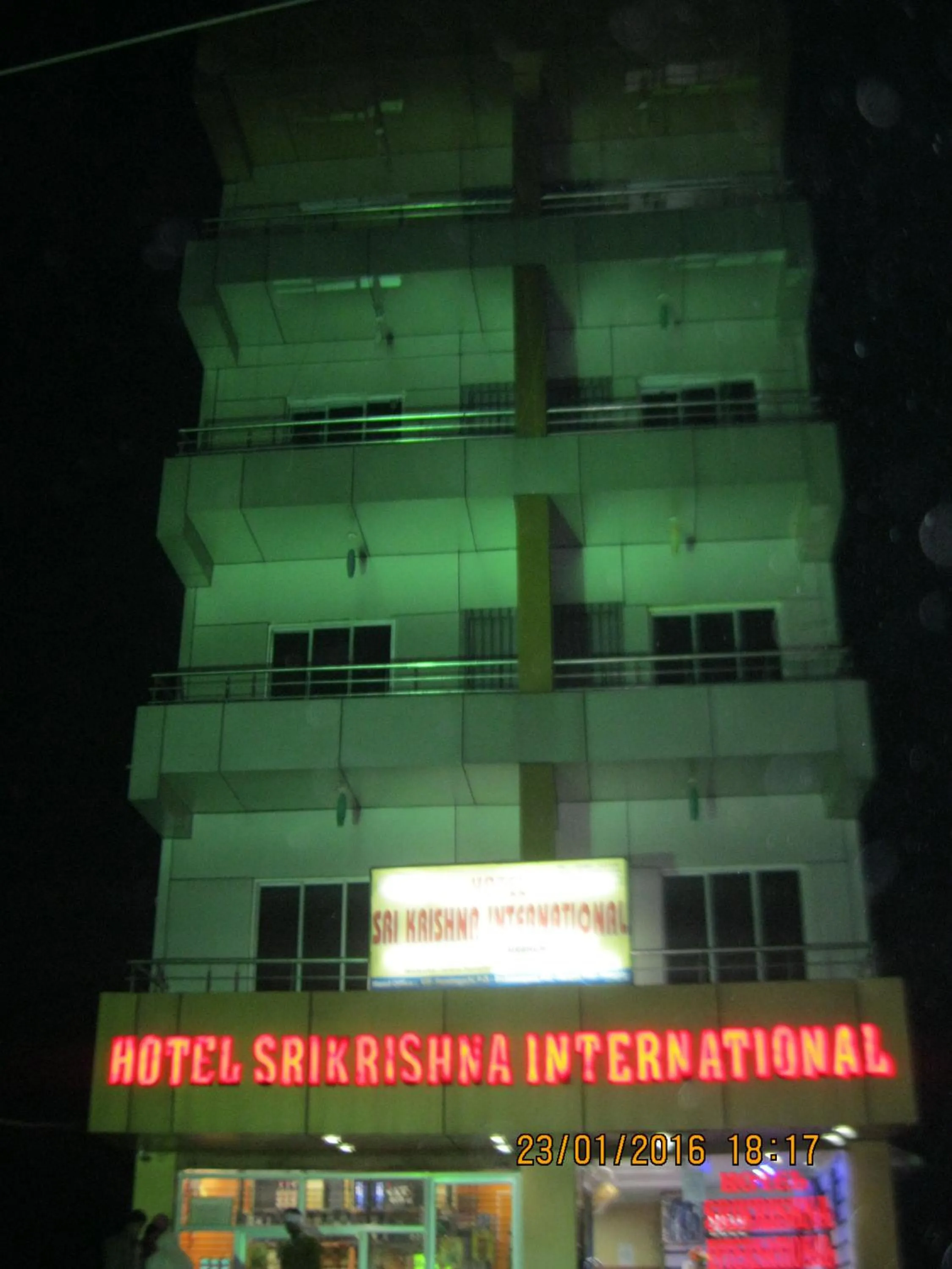 Facade/entrance in Hotel Srikrishna International