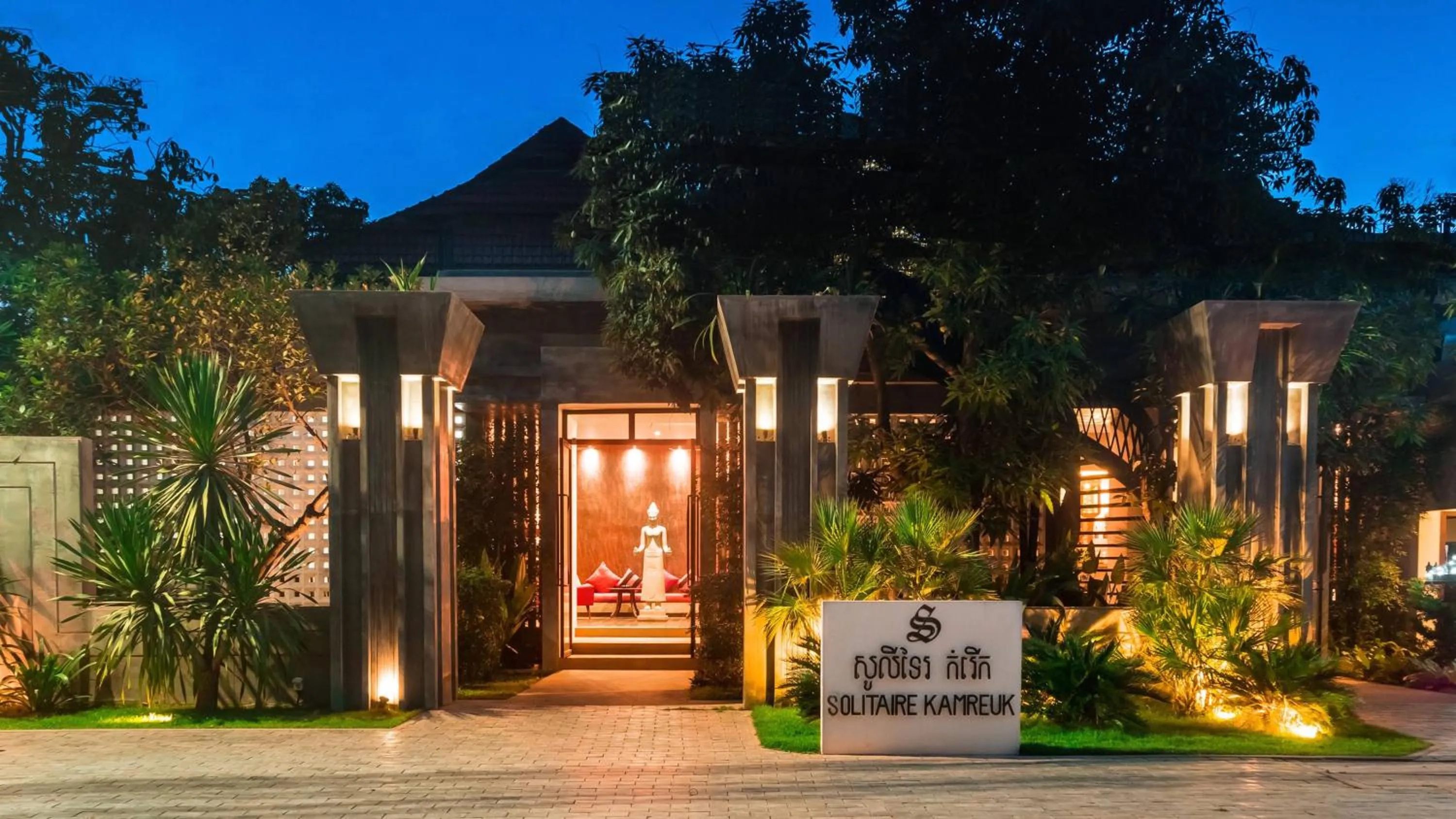 Facade/entrance in Silver Urban