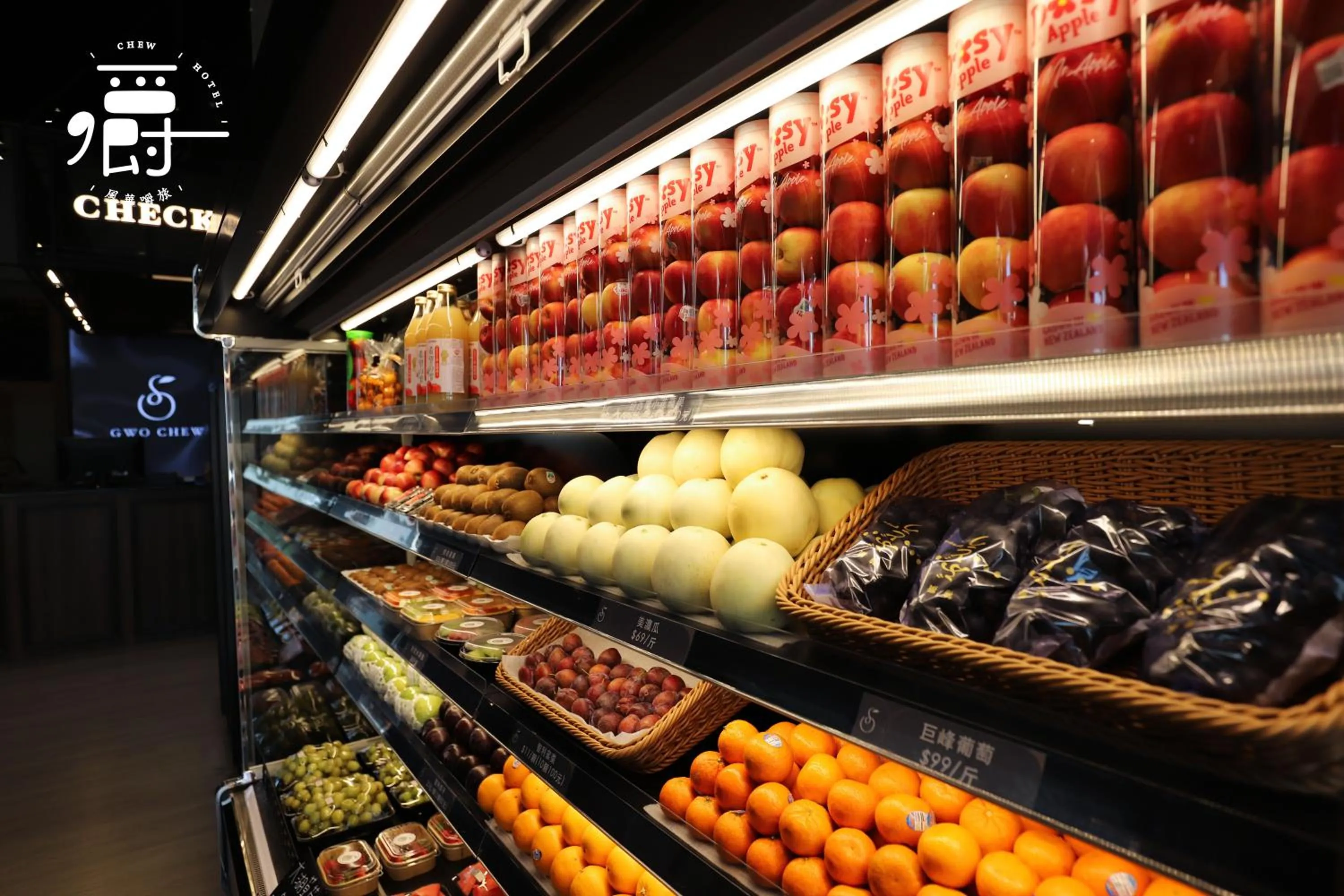 On-site shops in Aroma Chew Hotel