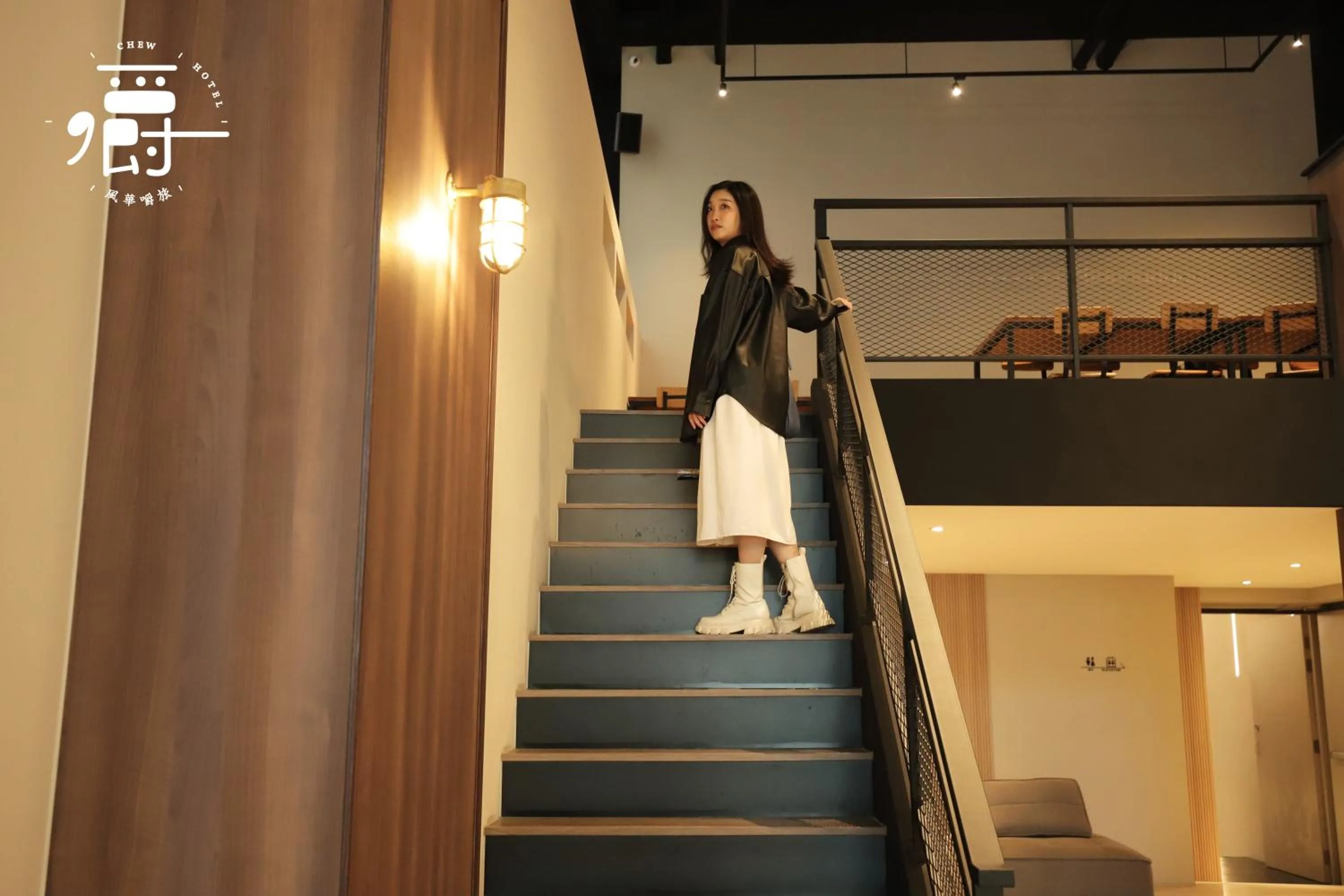 People in Aroma Chew Hotel