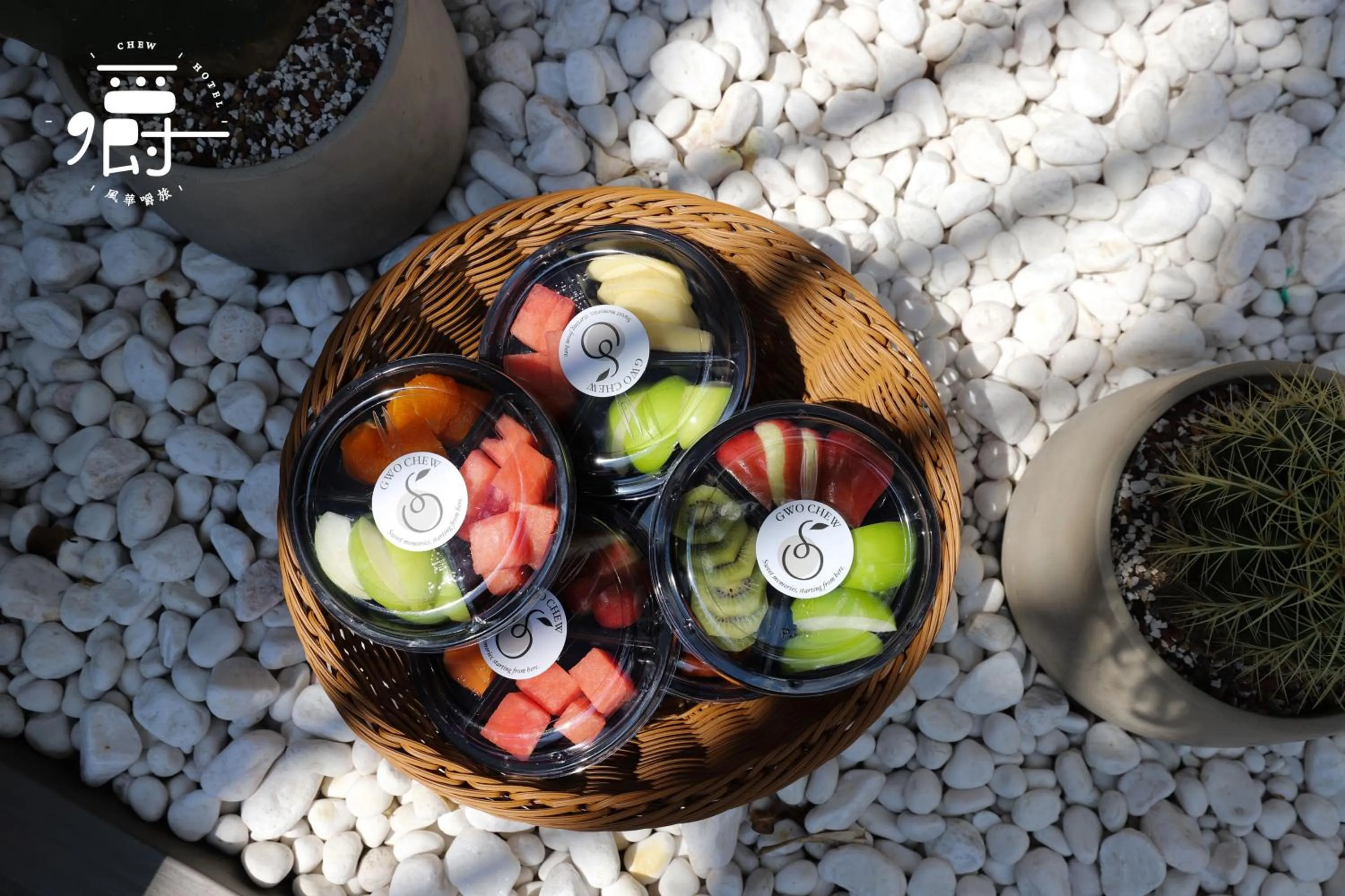 Food in Aroma Chew Hotel