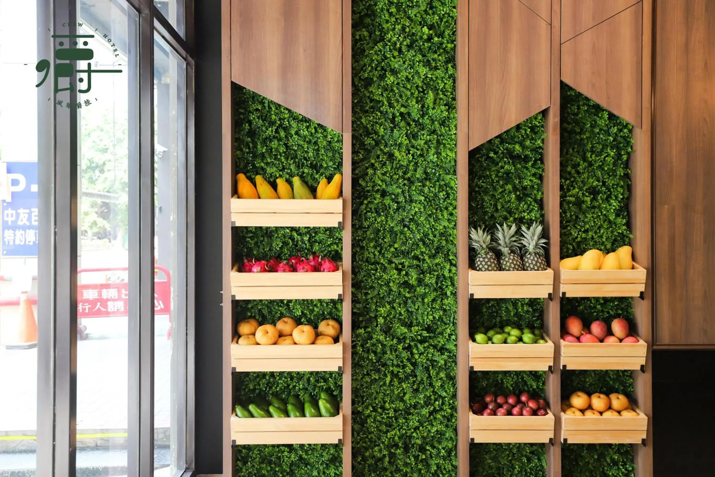 Food and drinks in Aroma Chew Hotel Food and drinks in Aroma Chew Hotel