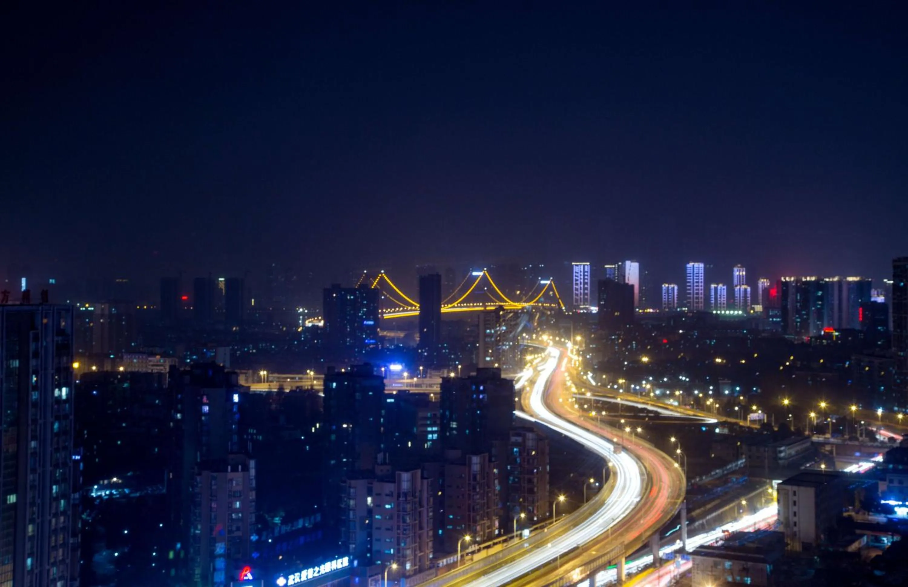 Bird's-eye View in Ramada Encore Wuhan
