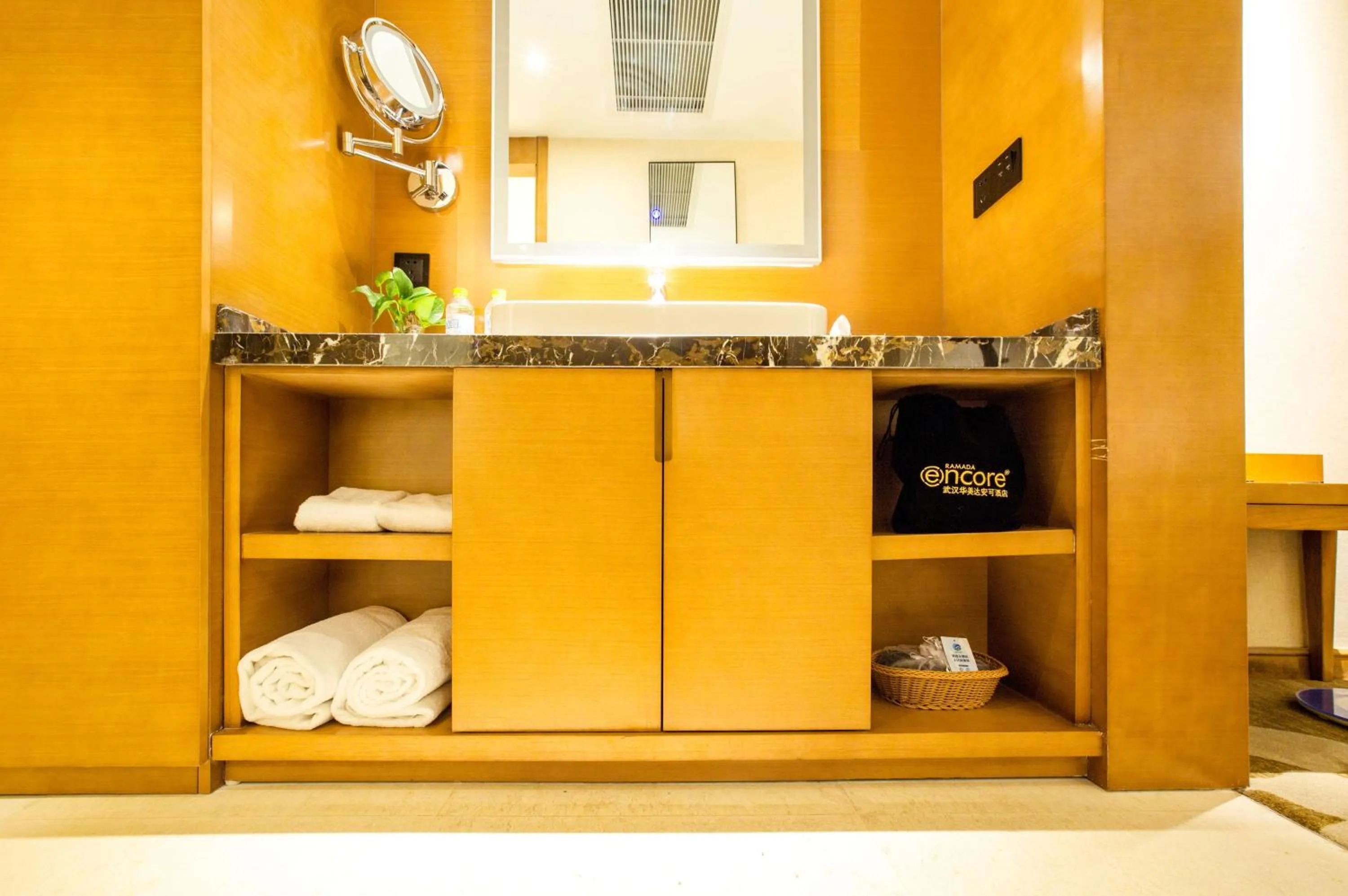 Bathroom in Ramada Encore Wuhan