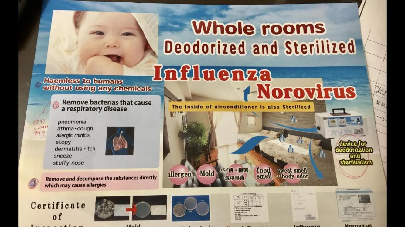 Chura Gahna House Tsubogawa Naha