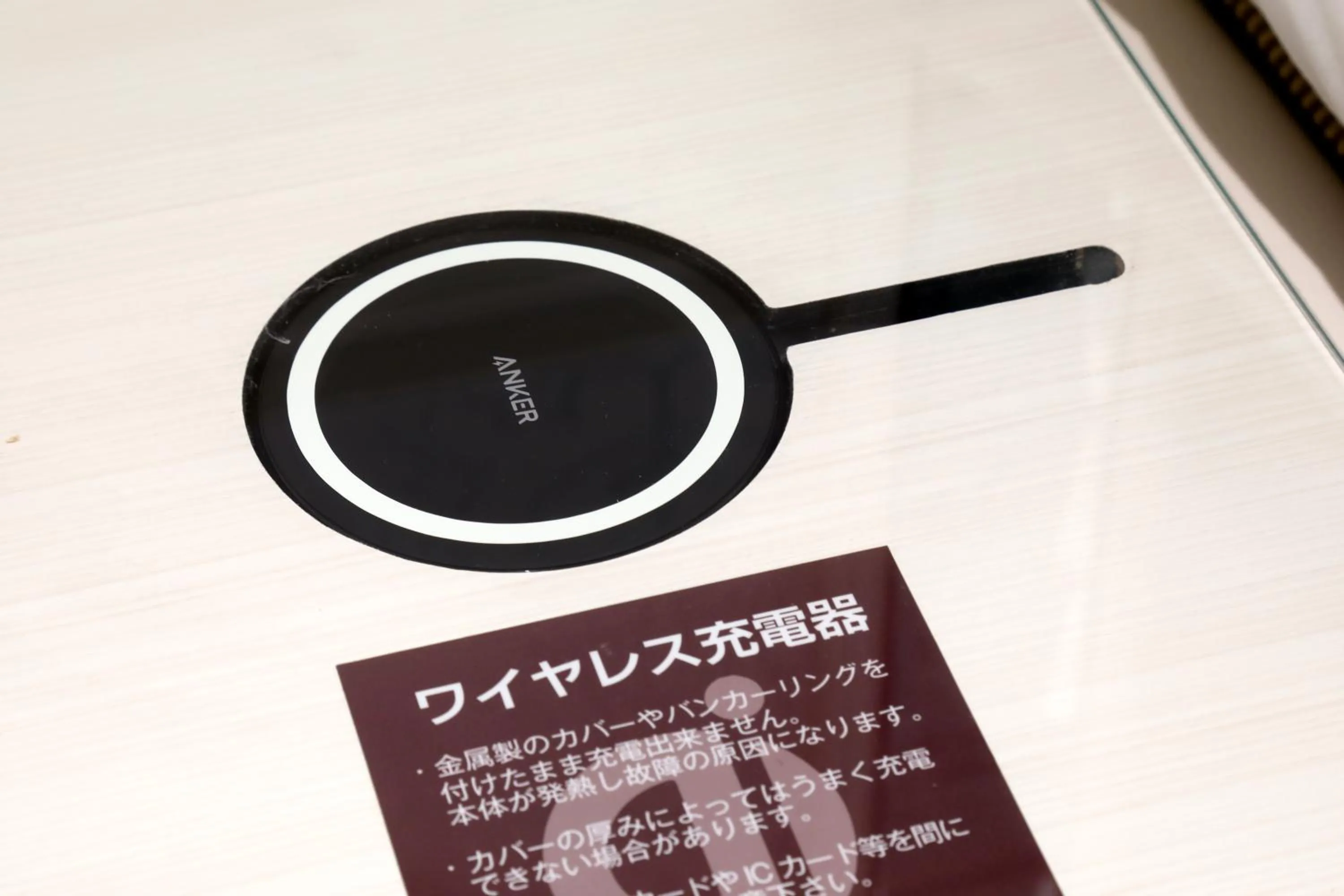 Decorative detail in Hotel ValentineTogo (Adult Only)